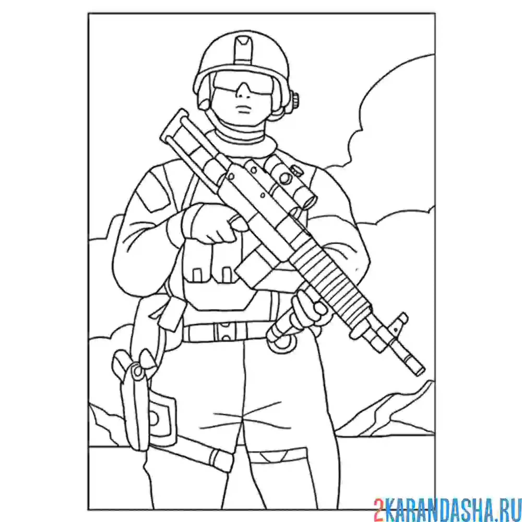 Раскраска солдат война