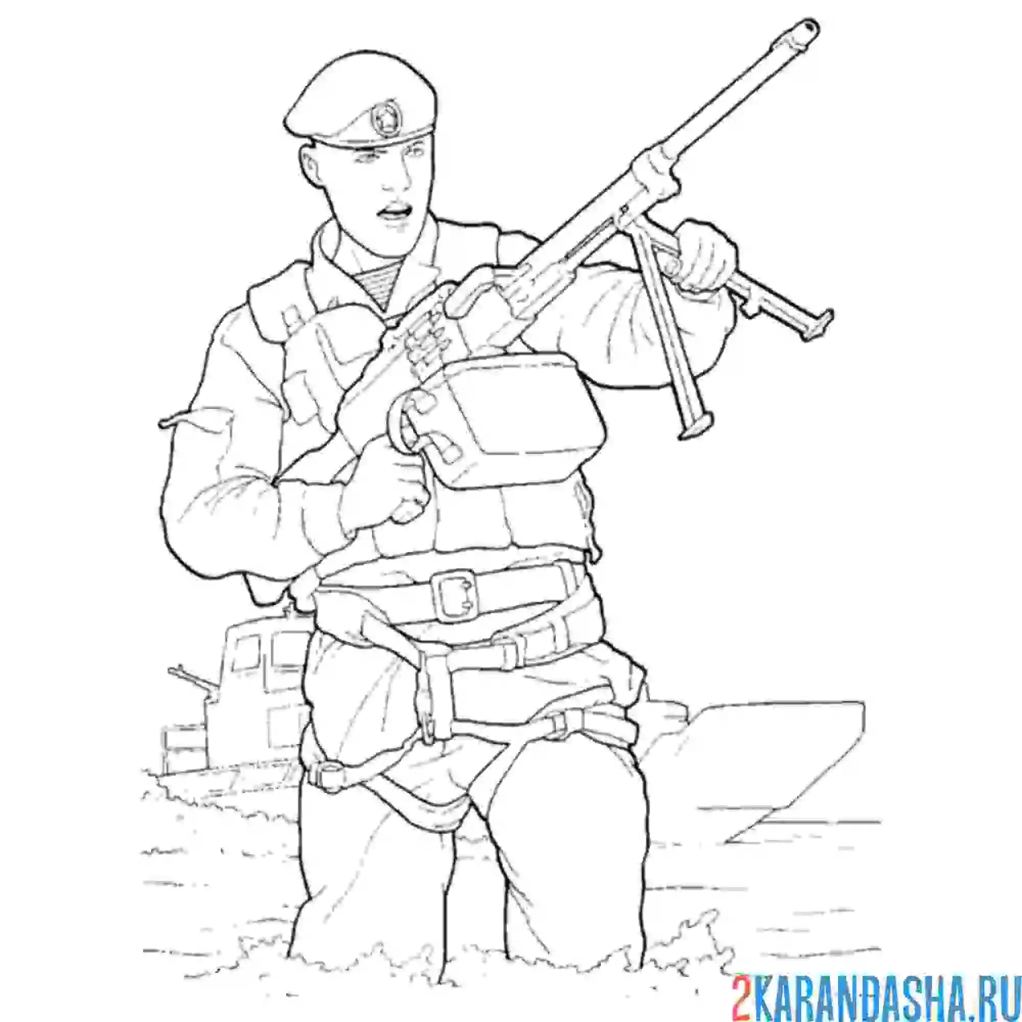 Раскраска вмф рф солдат