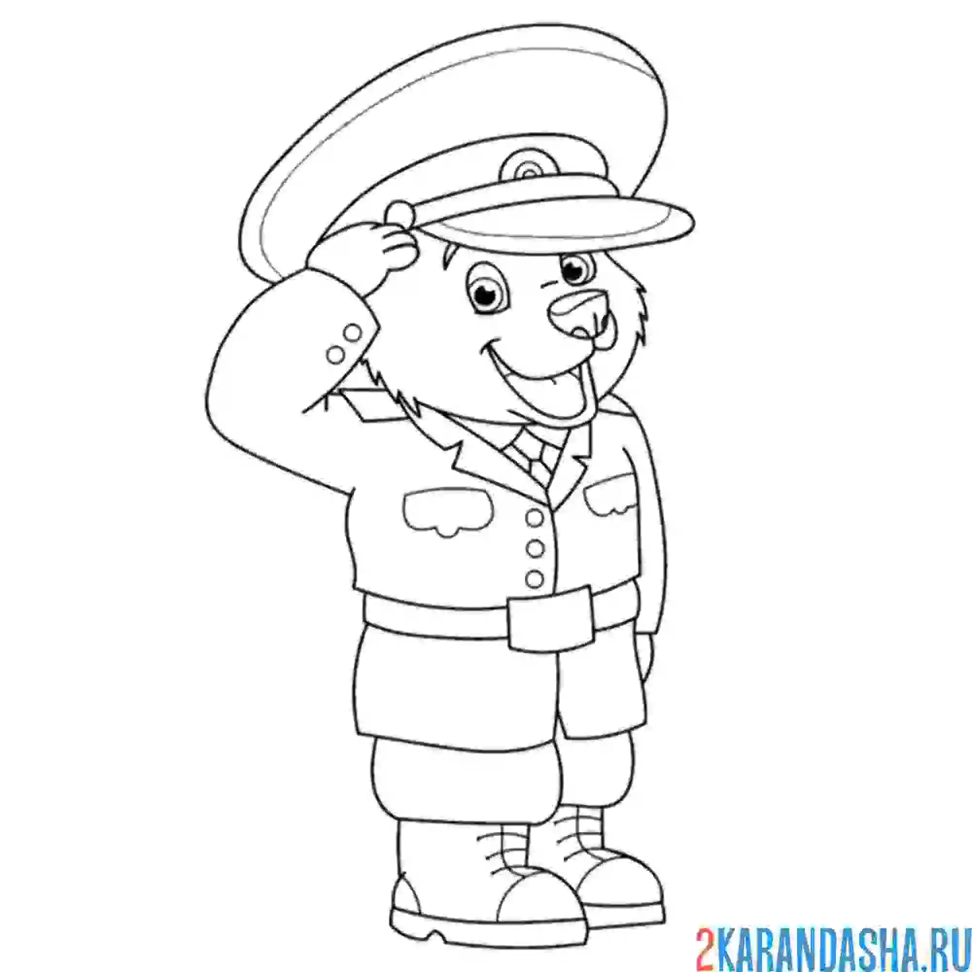 Раскраска солдат милый