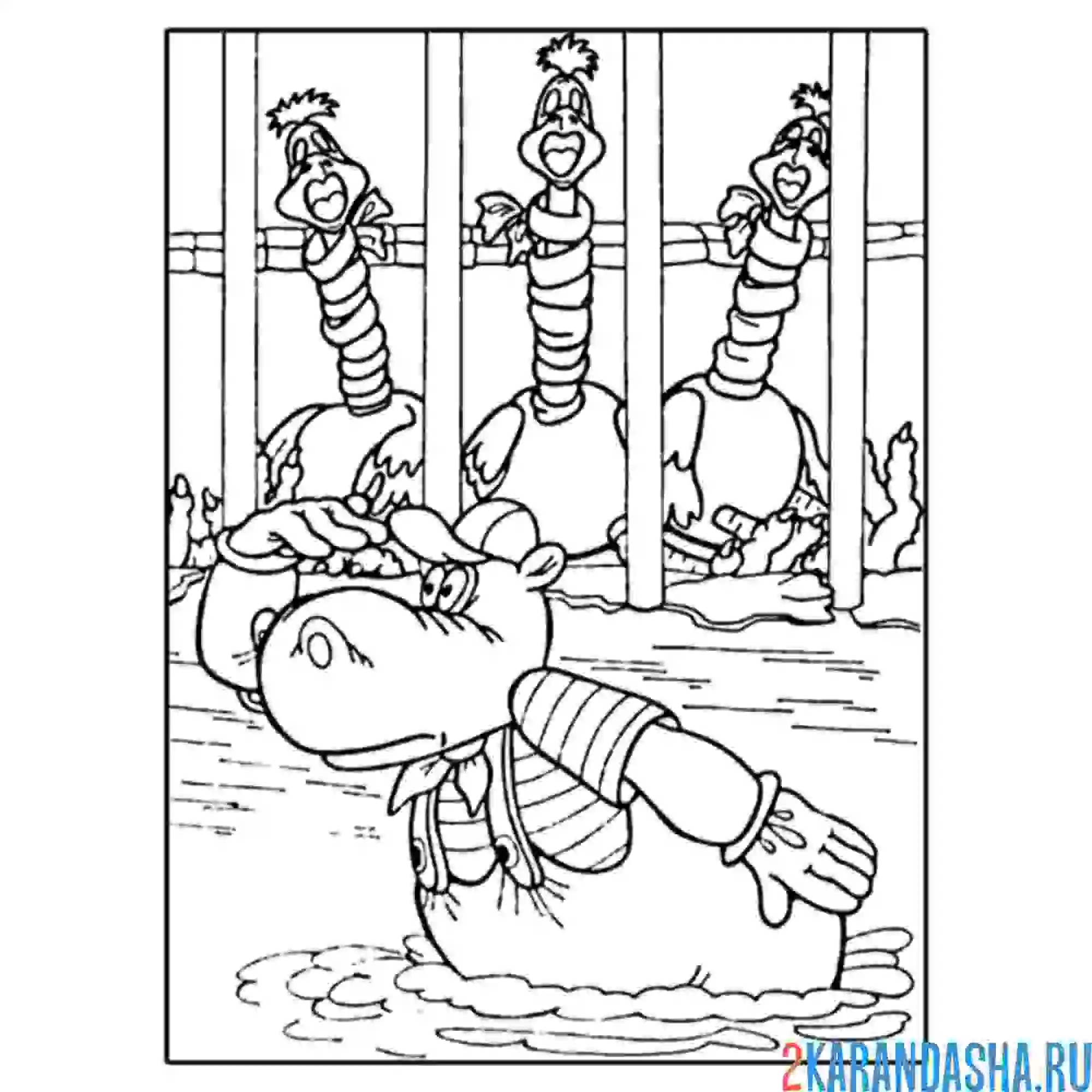 Раскраска бегемот айболит