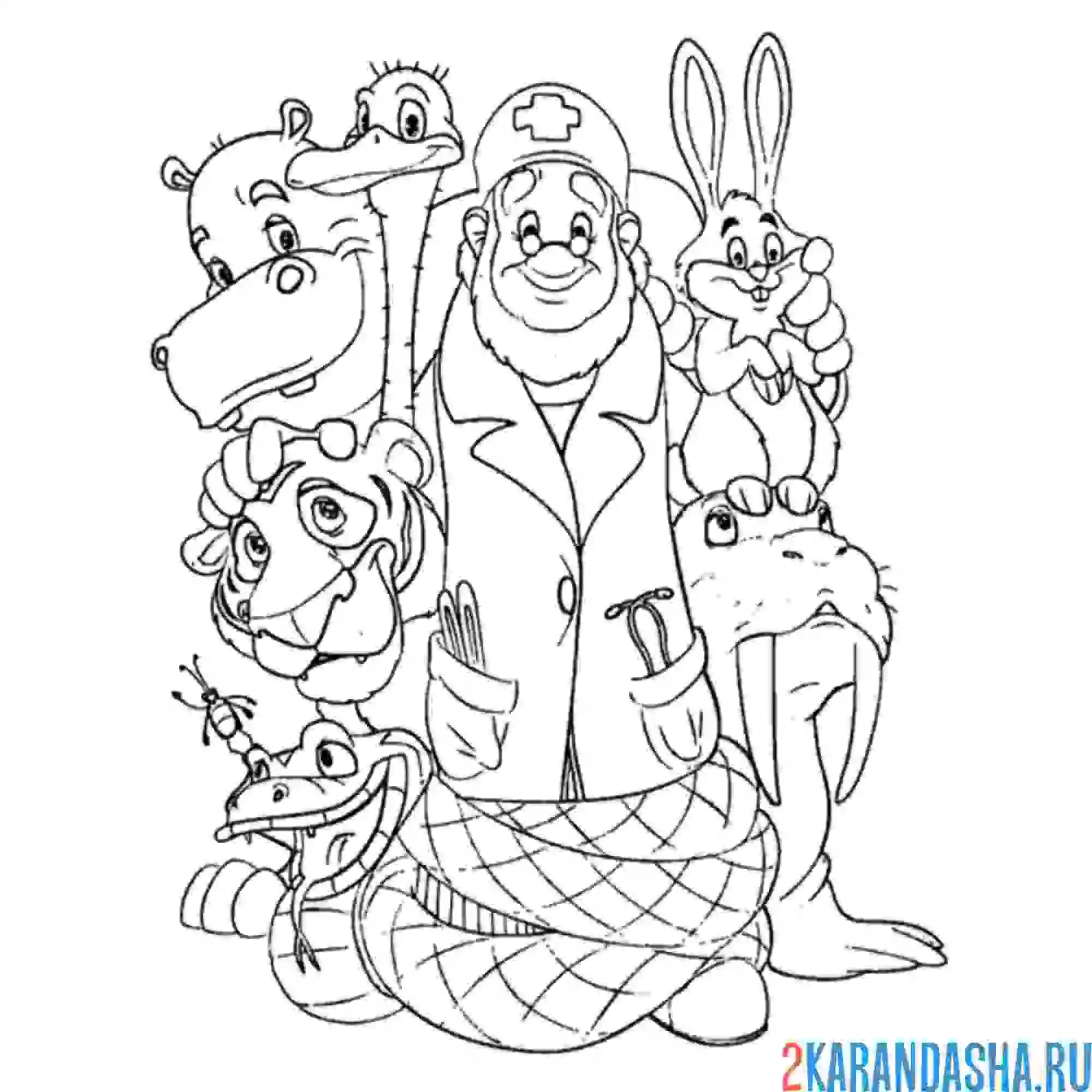 Раскраска айболит всем поможет