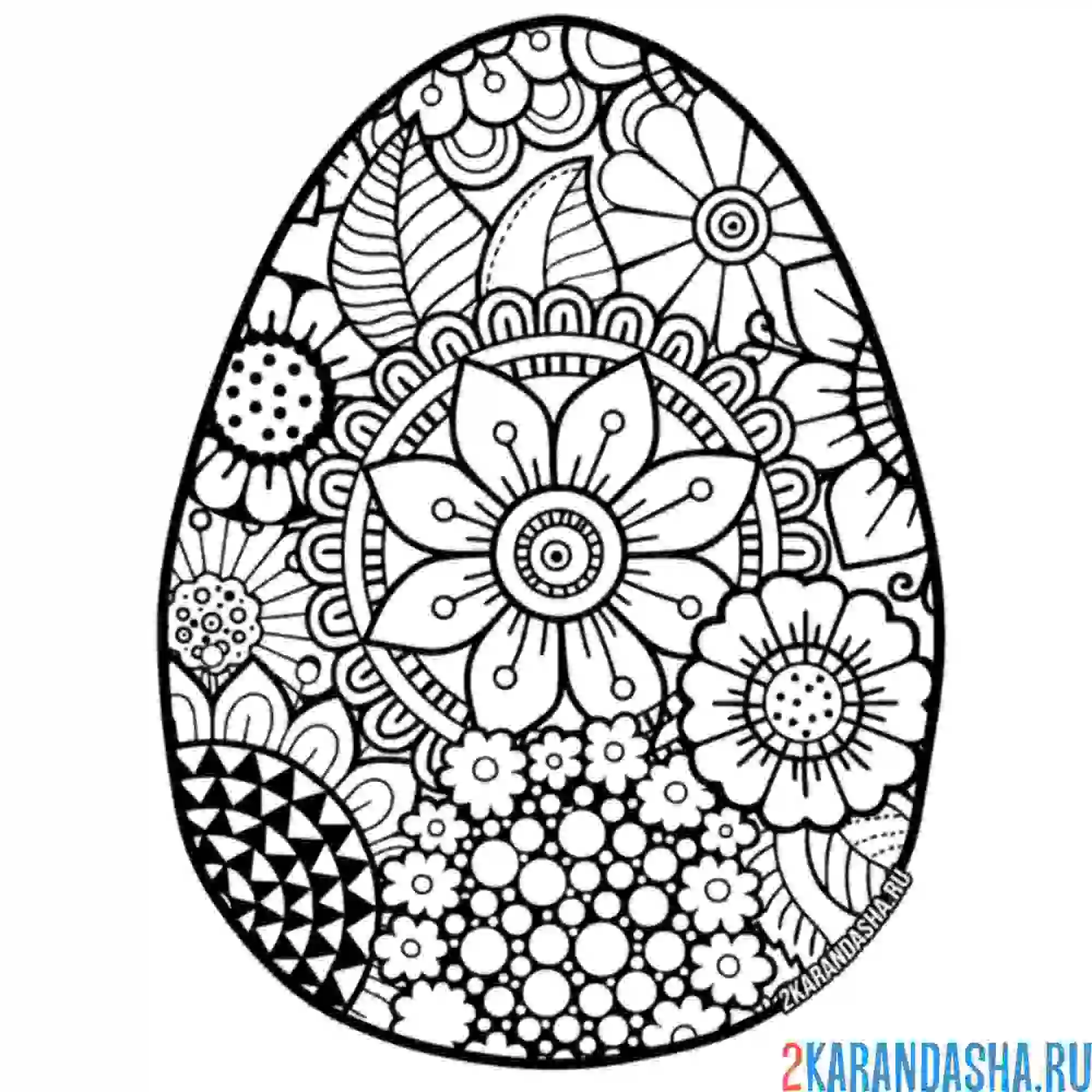 Раскраска антистресс пасхальное яйцо