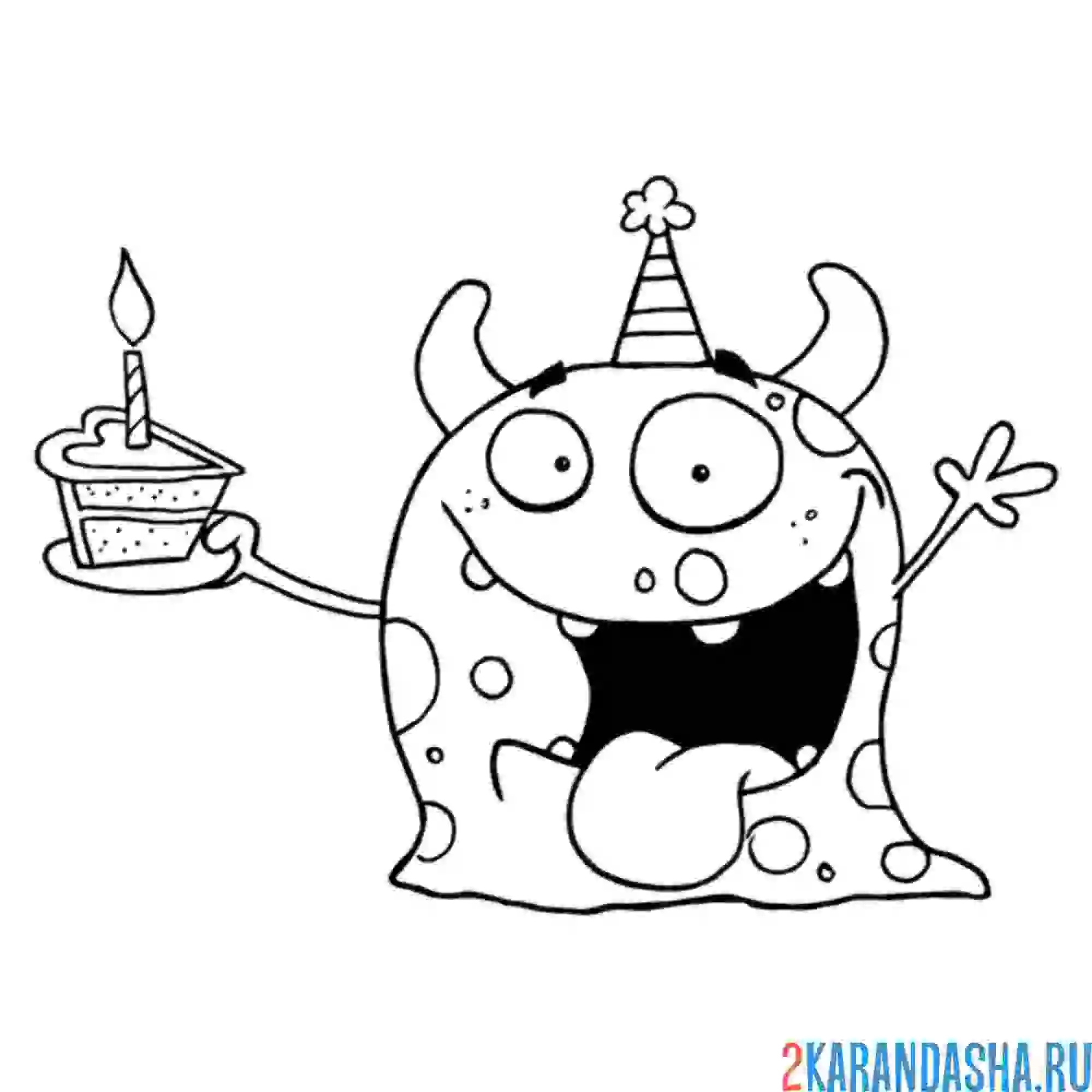 Раскраска монстр с тортом