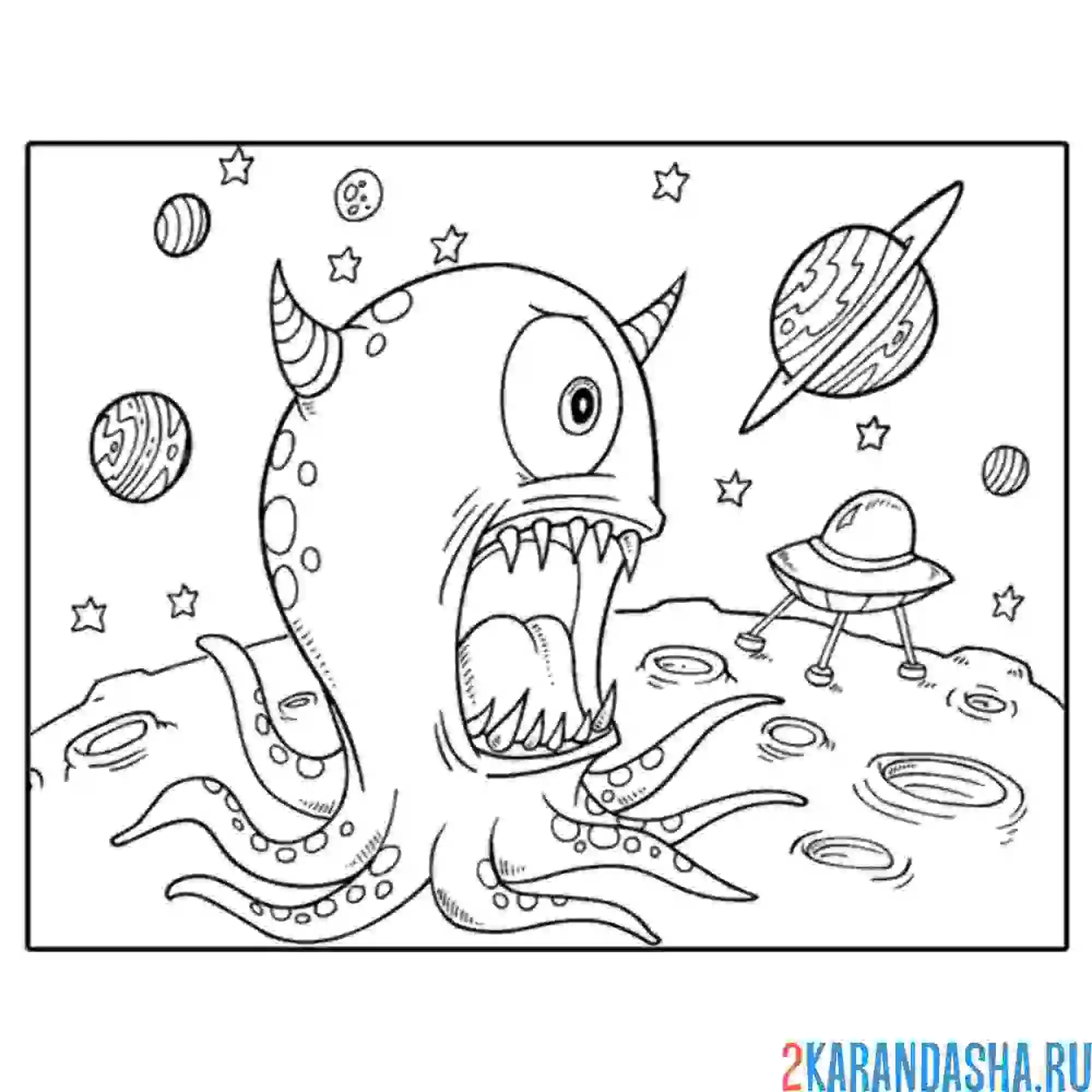 Раскраска космический монстр