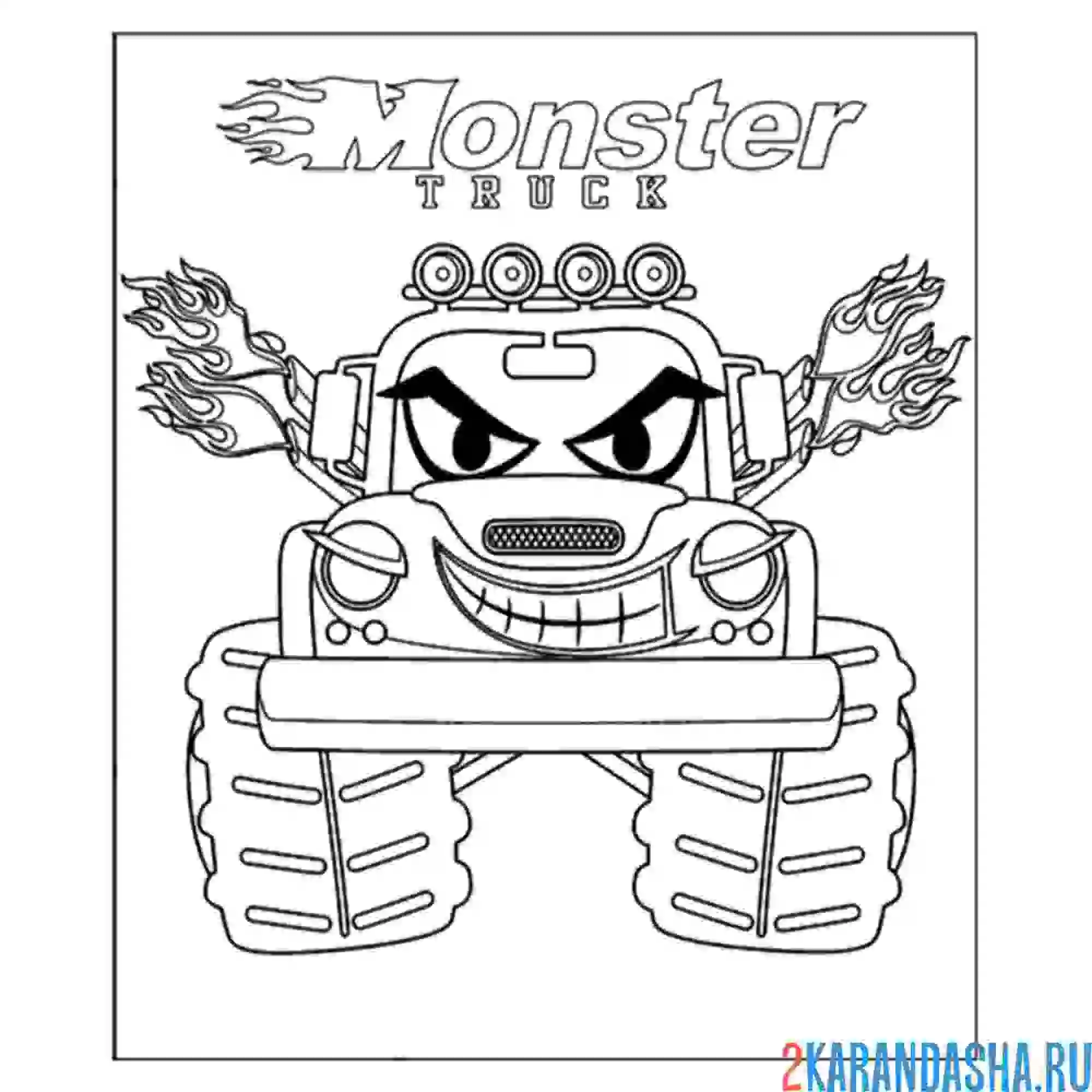 Раскраска суровый монстр-трак