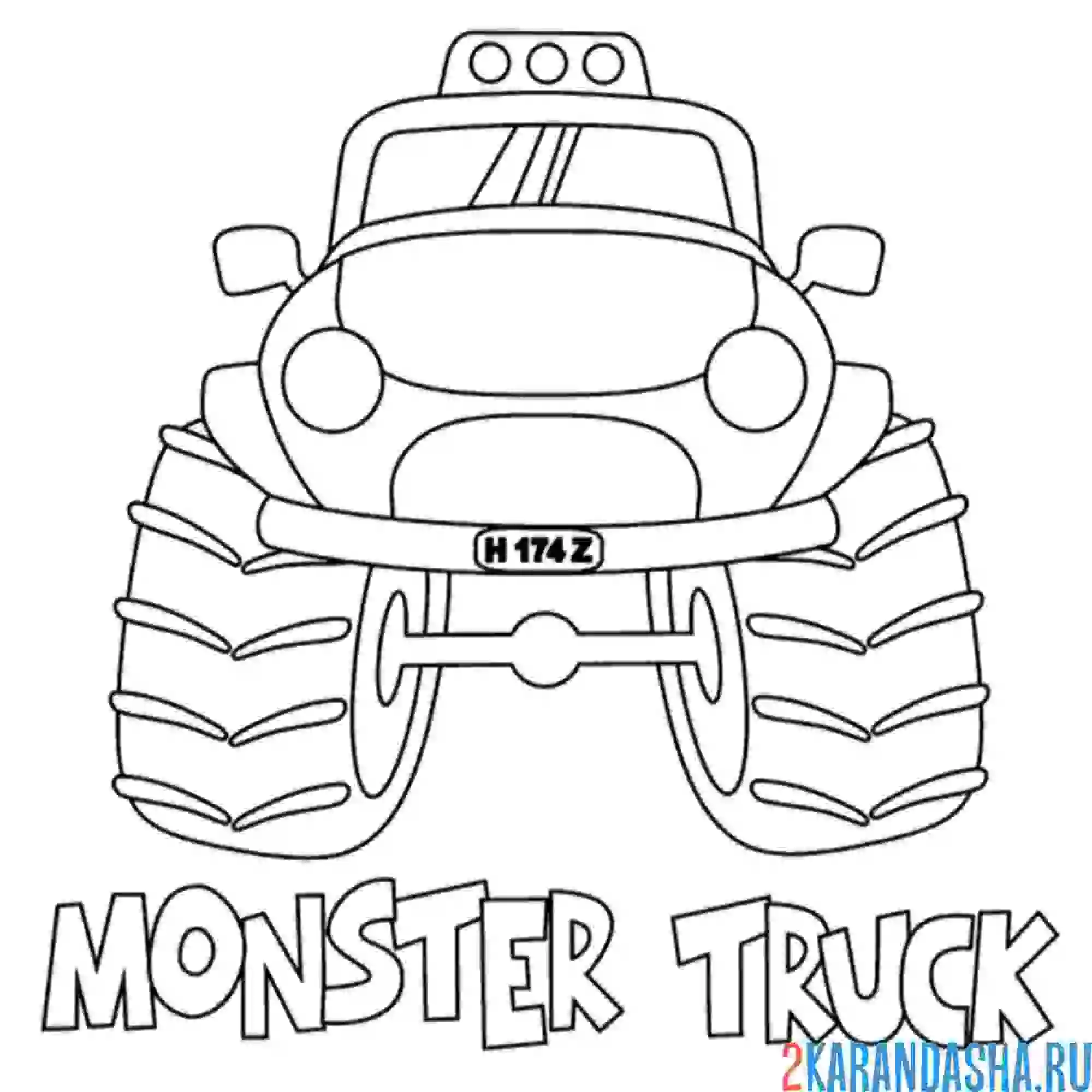 Раскраска монстр-трак с большими колесами