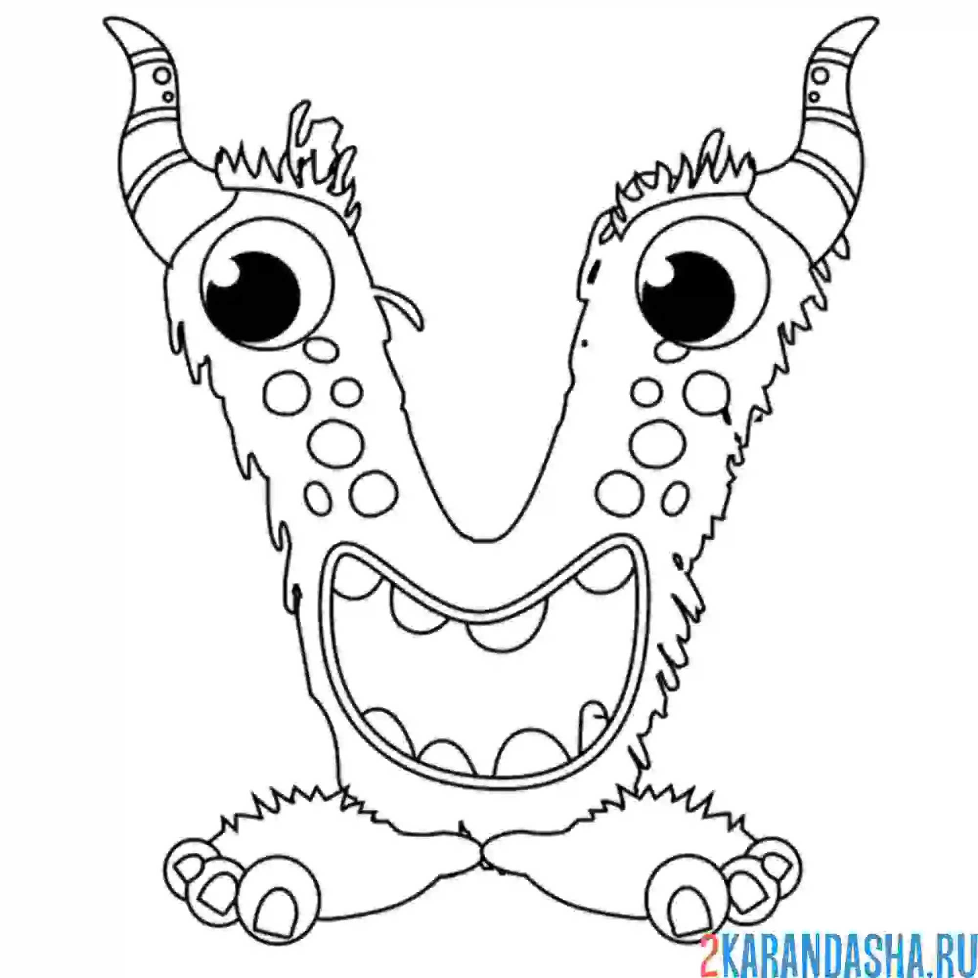 Раскраска монстр необычный
