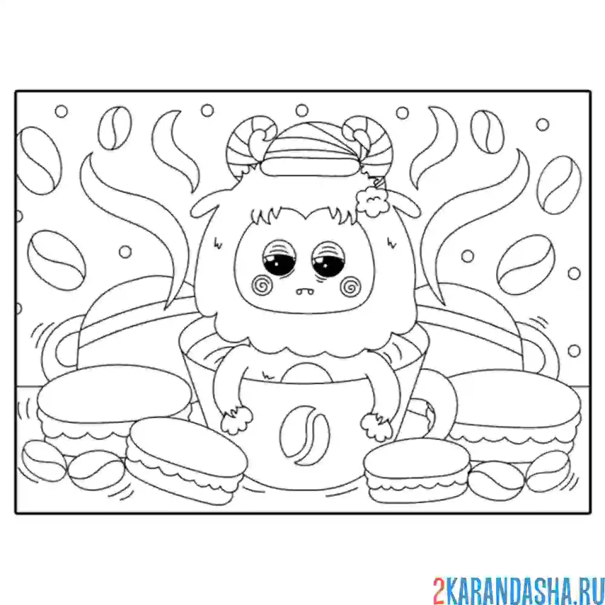 Раскраска монстр среди сладостей