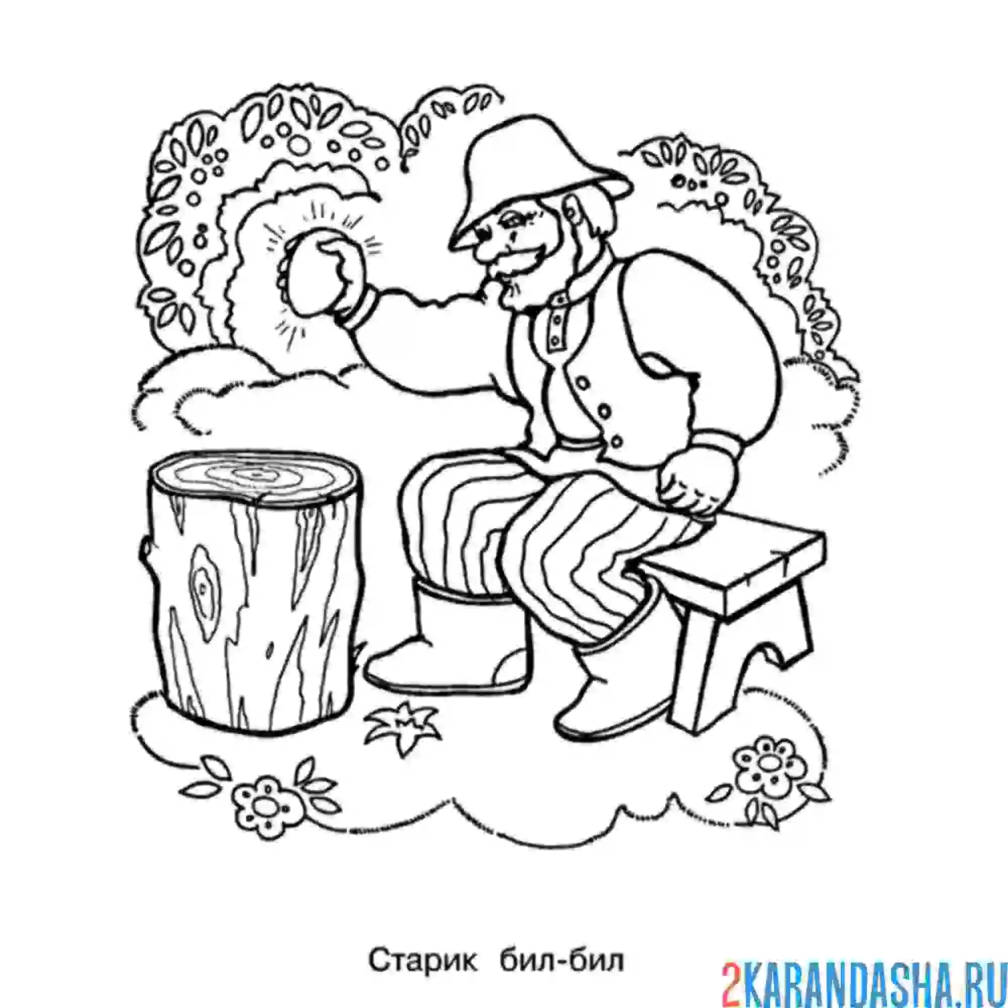 Раскраска дед не разбил курочка ряба