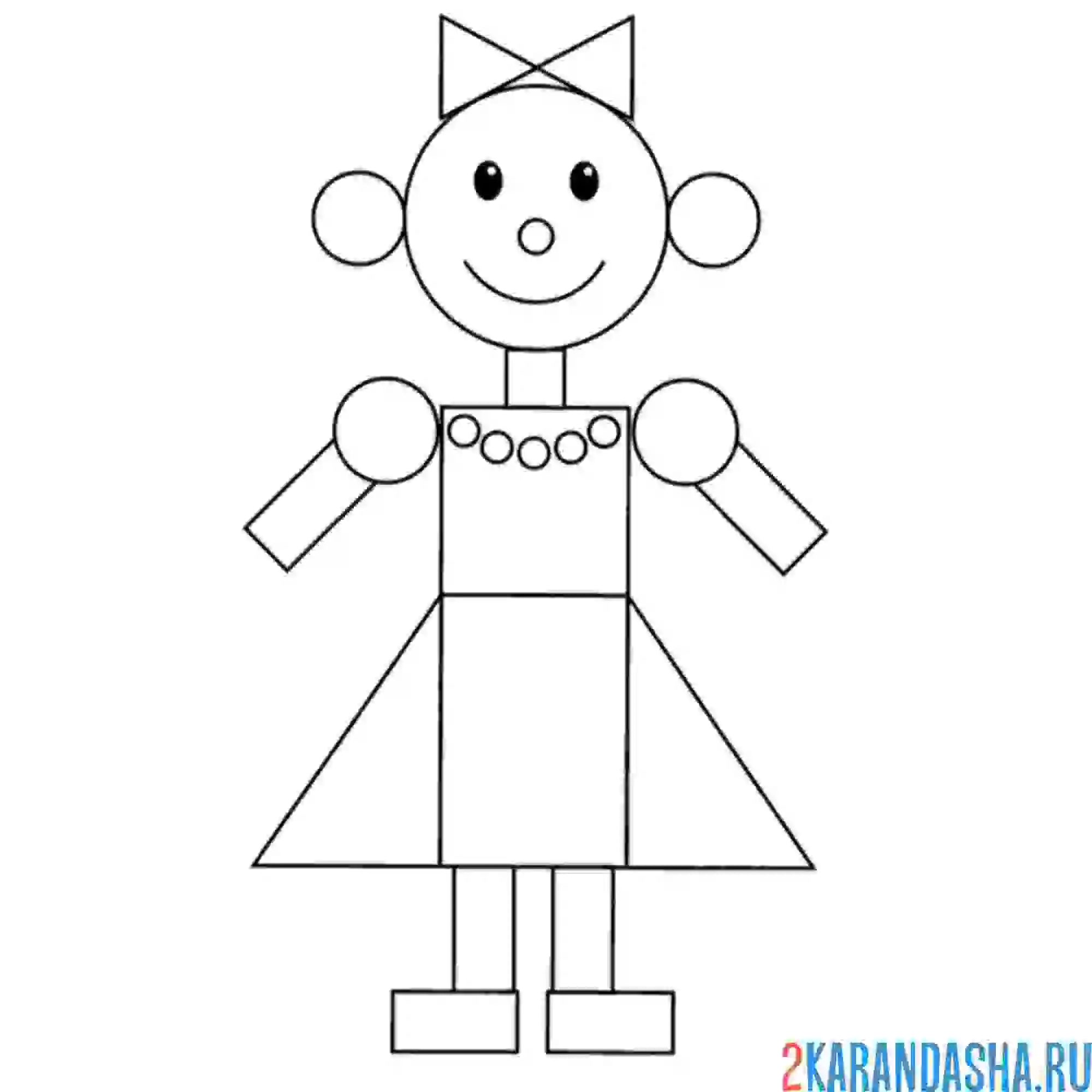 Раскраска девочка из геометрических фигур