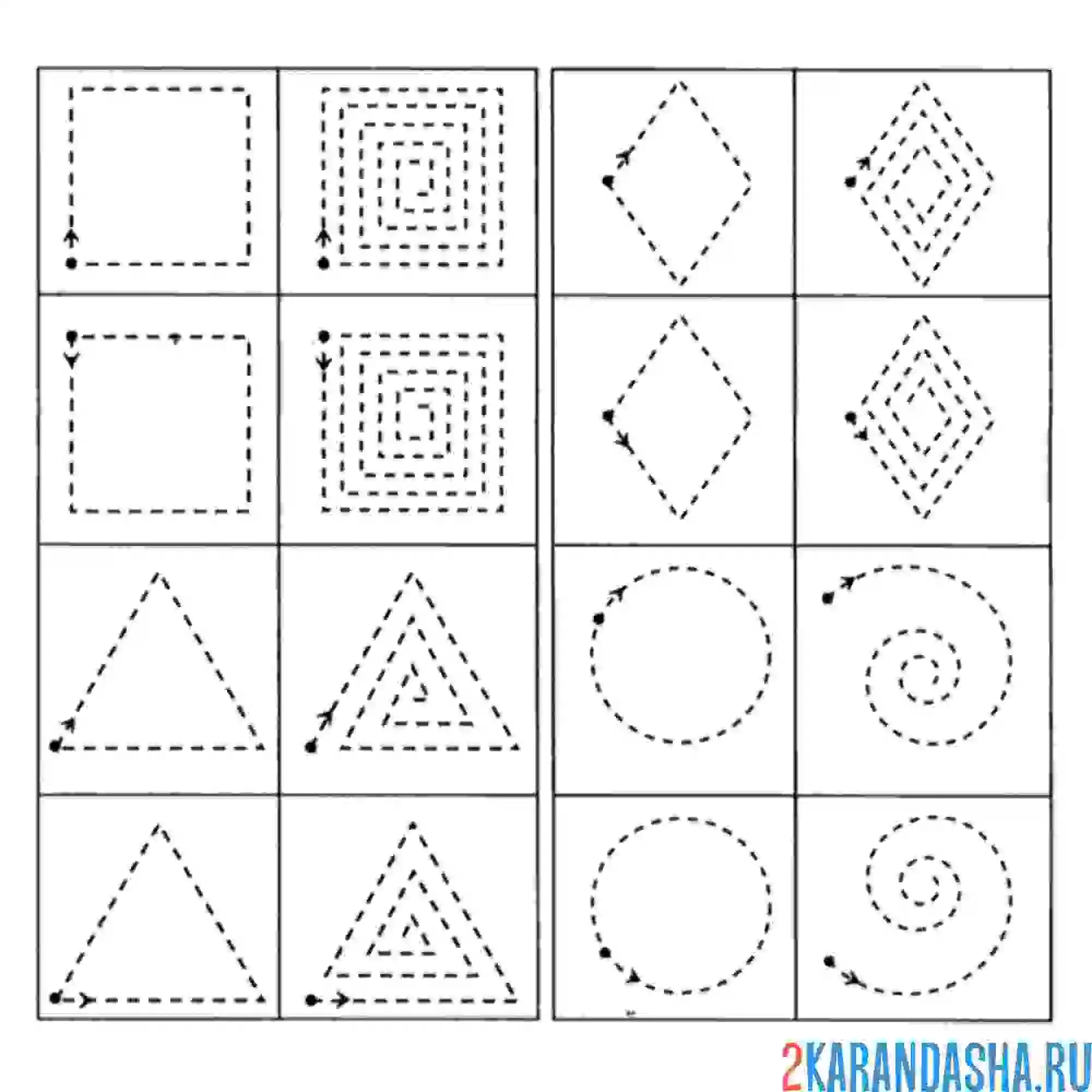 Раскраска обведи геометрические фигуры