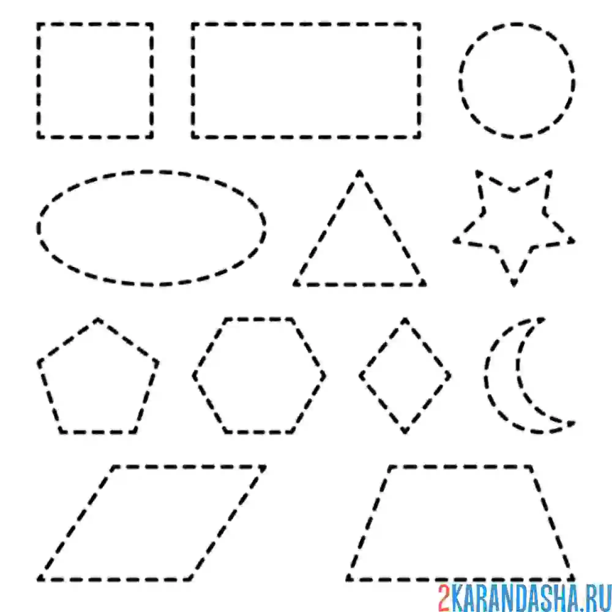 Раскраска обведи все геометрические фигуры