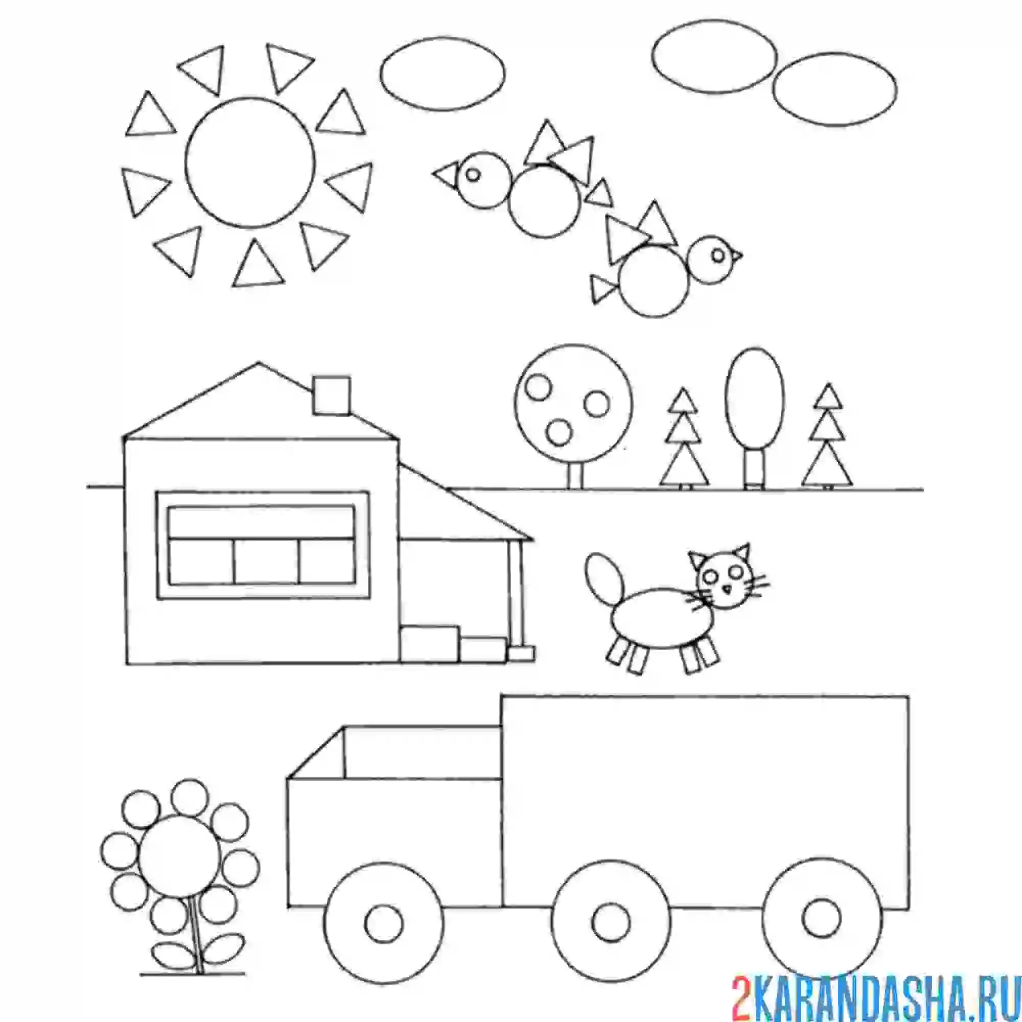 Раскраска картинка из геометрических фигур