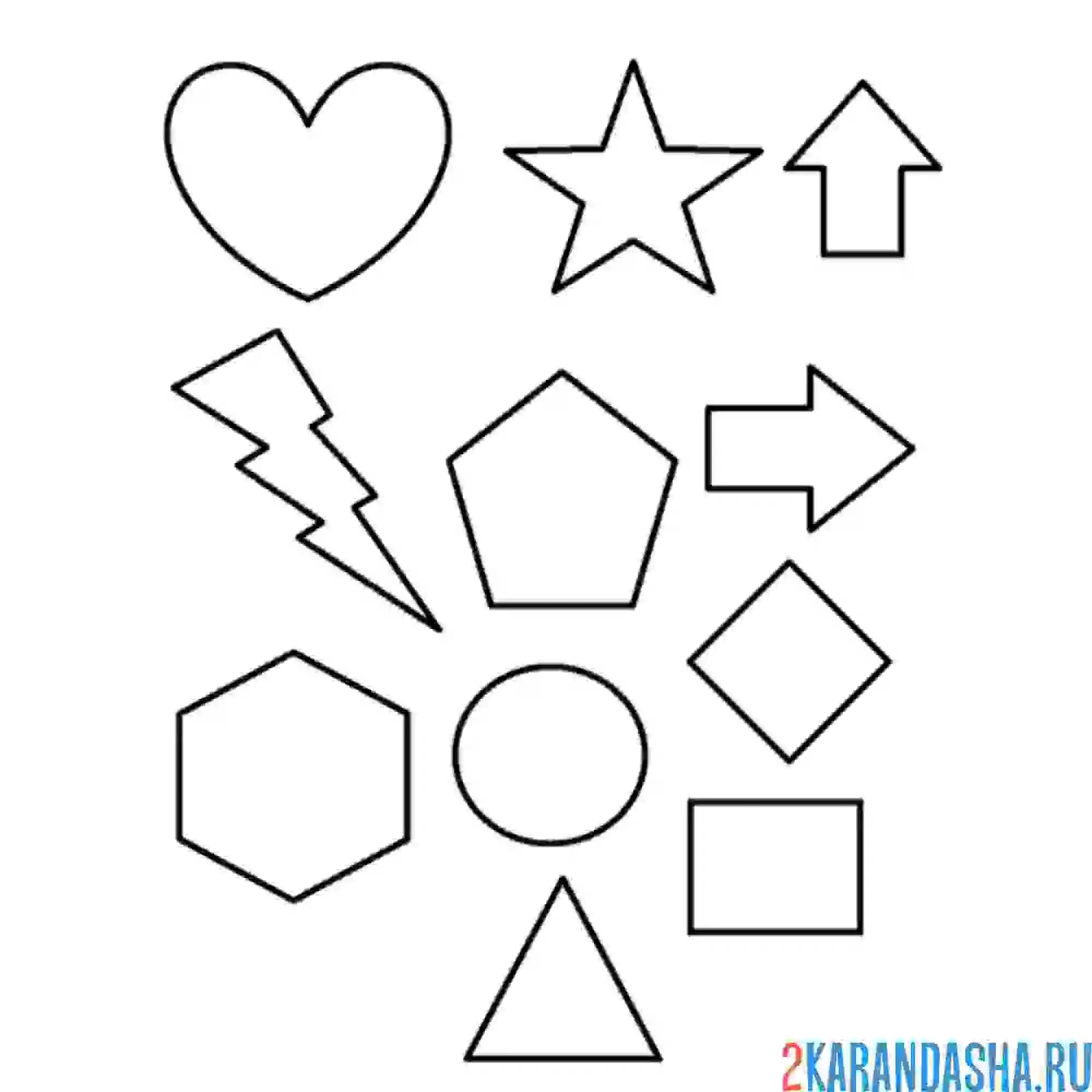 Раскраска геометрические фигуры разные