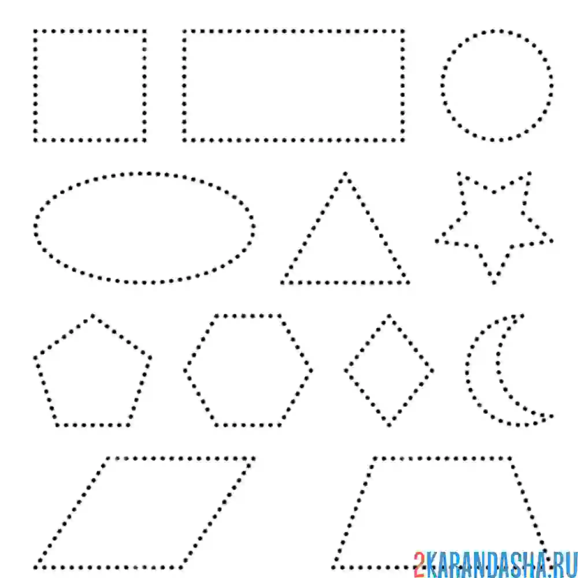 Раскраска обведи разные геометрические фигуры