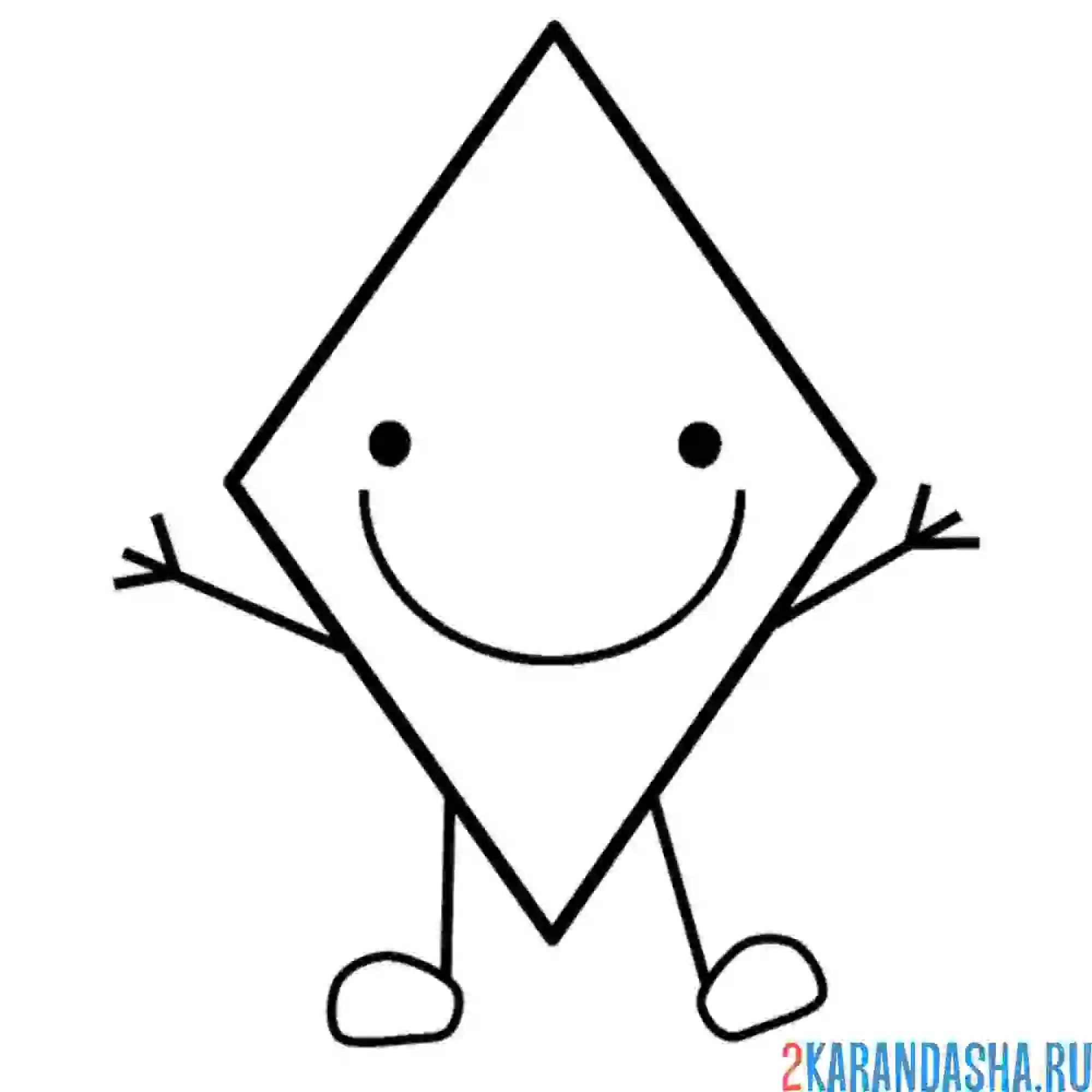 Раскраска ромб с глазками