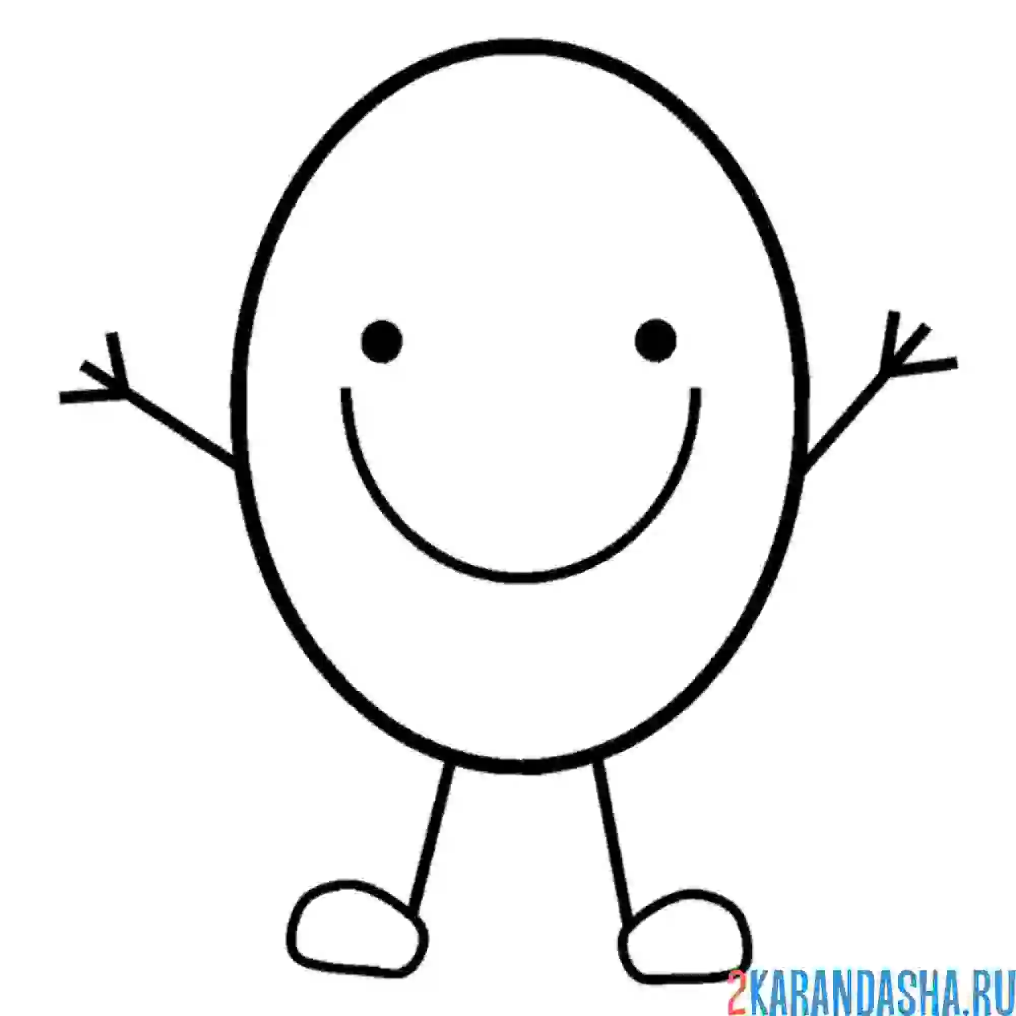 Раскраска овал с глазами