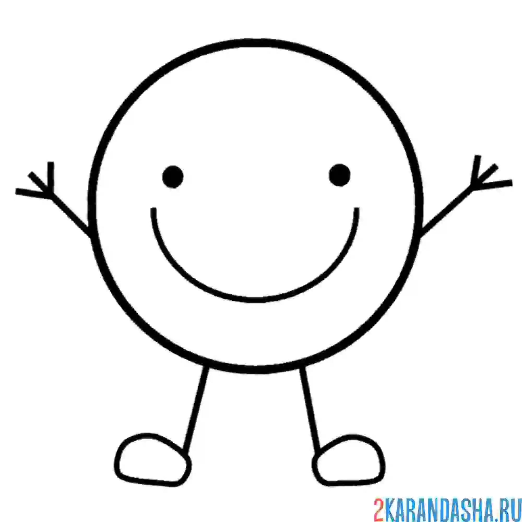 Раскраска круг с глазками