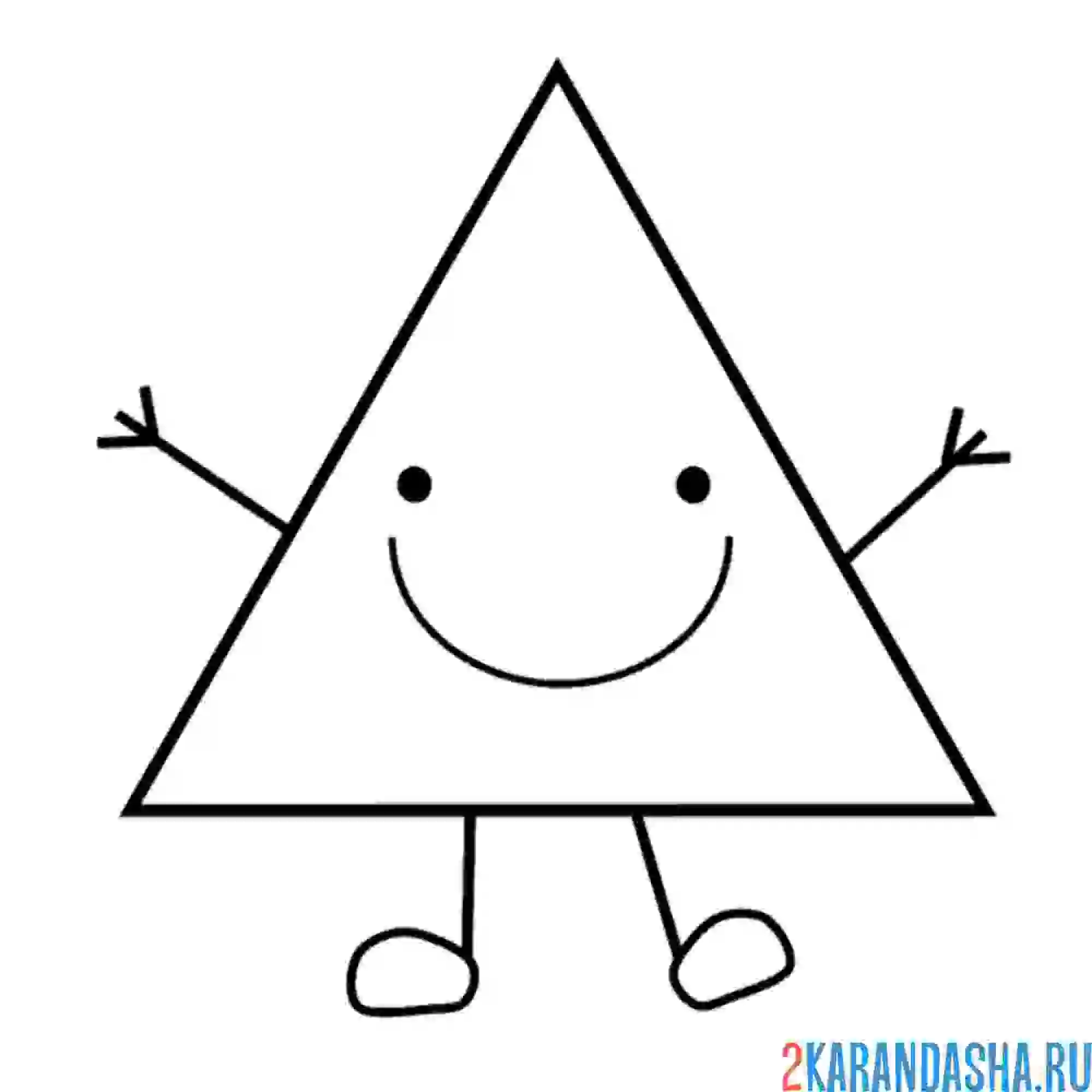 Раскраска треугольник с глазками