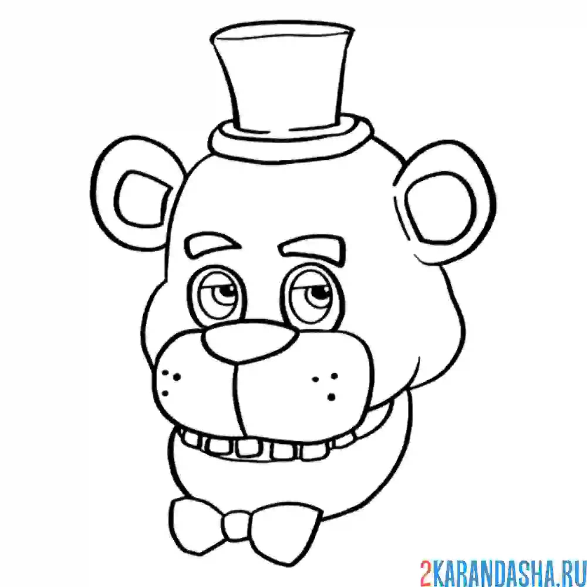 Раскраска голова фредди