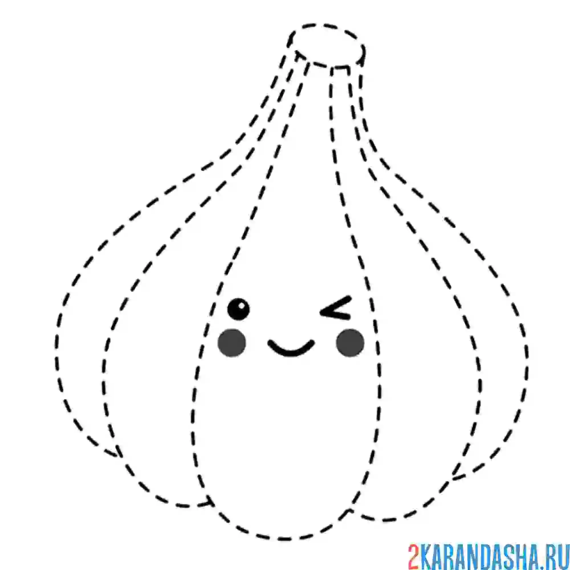 Раскраска обведи чеснок