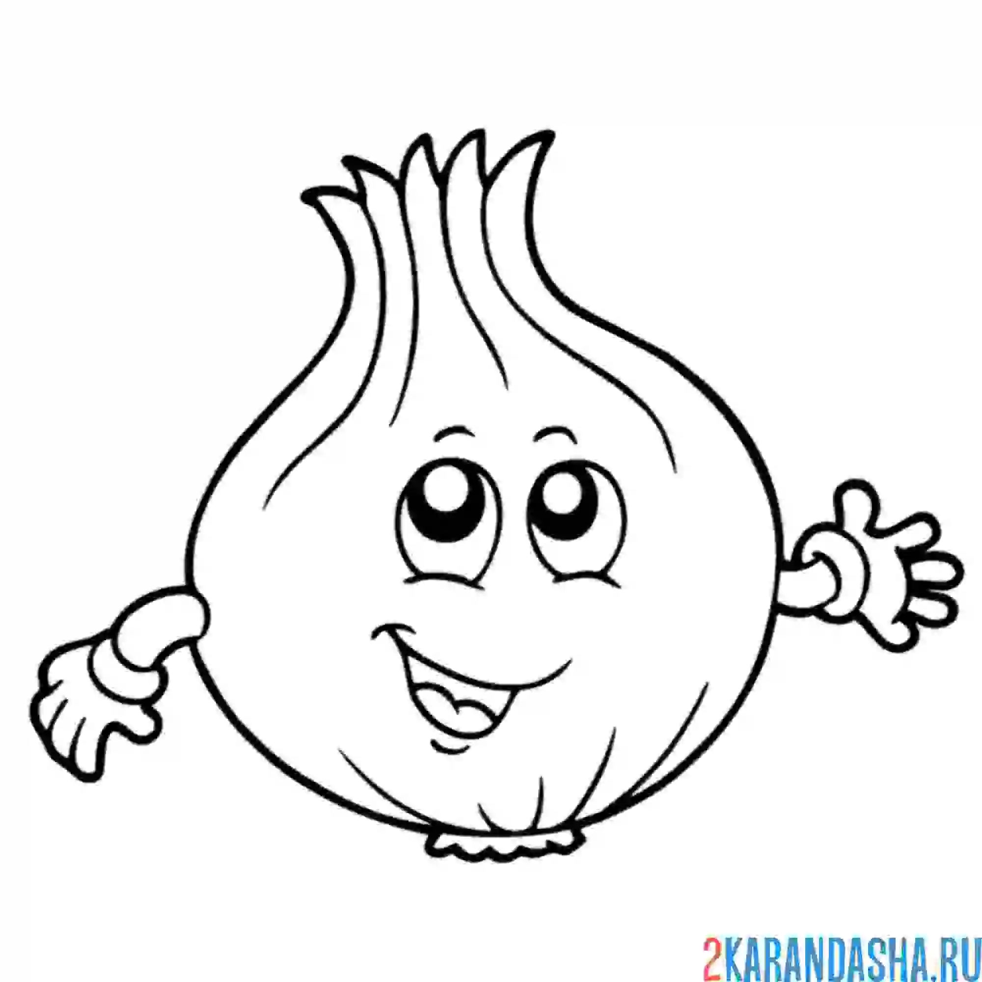 Раскраска лук с глазками