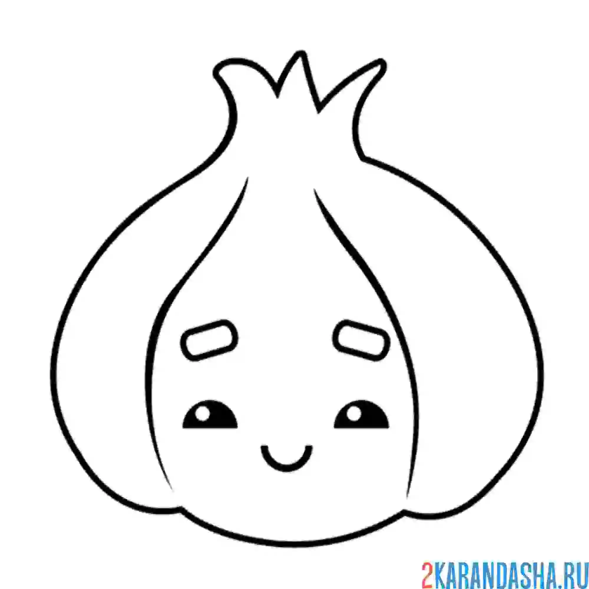 Раскраска чеснок с глазками