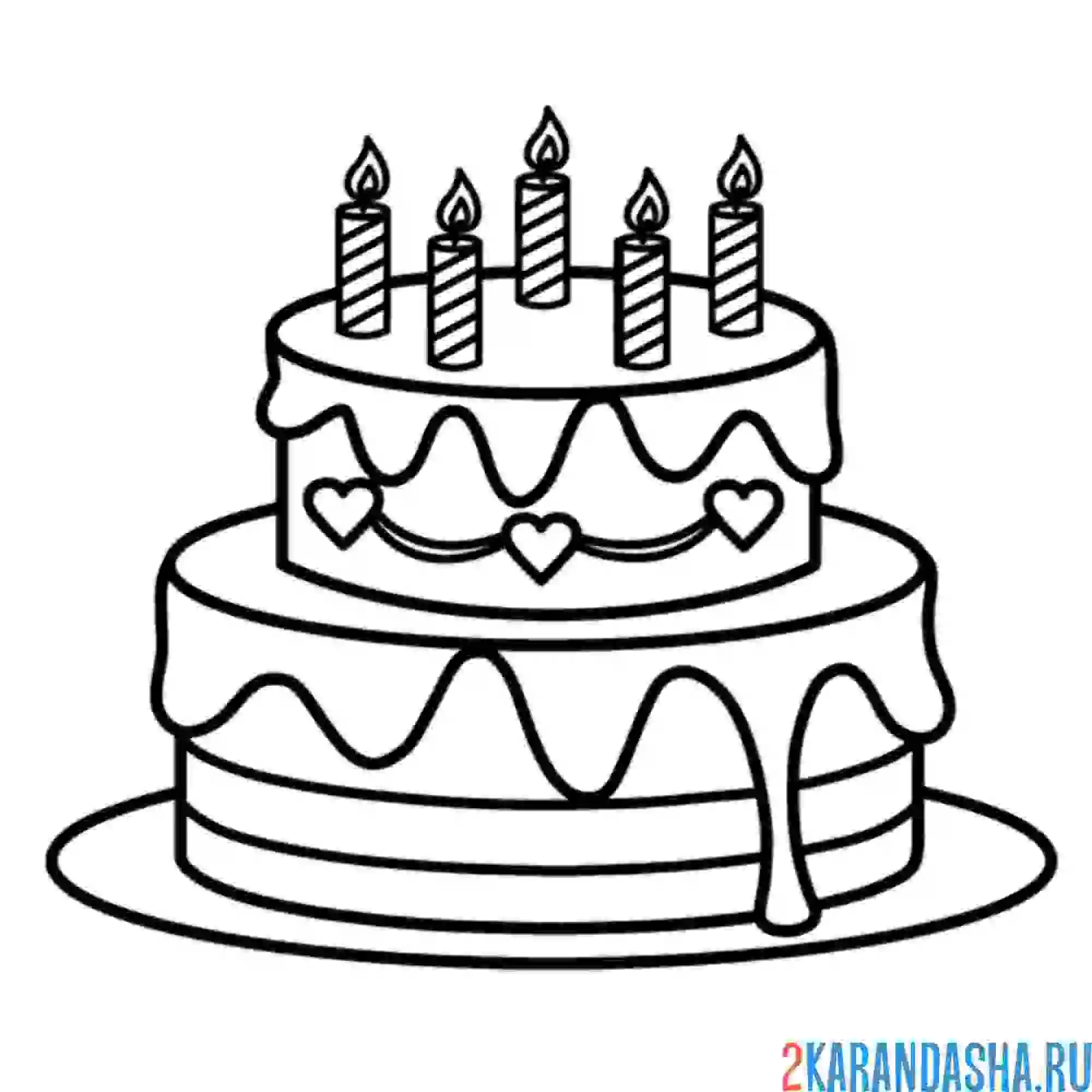 Раскраска тот и 5 свечек