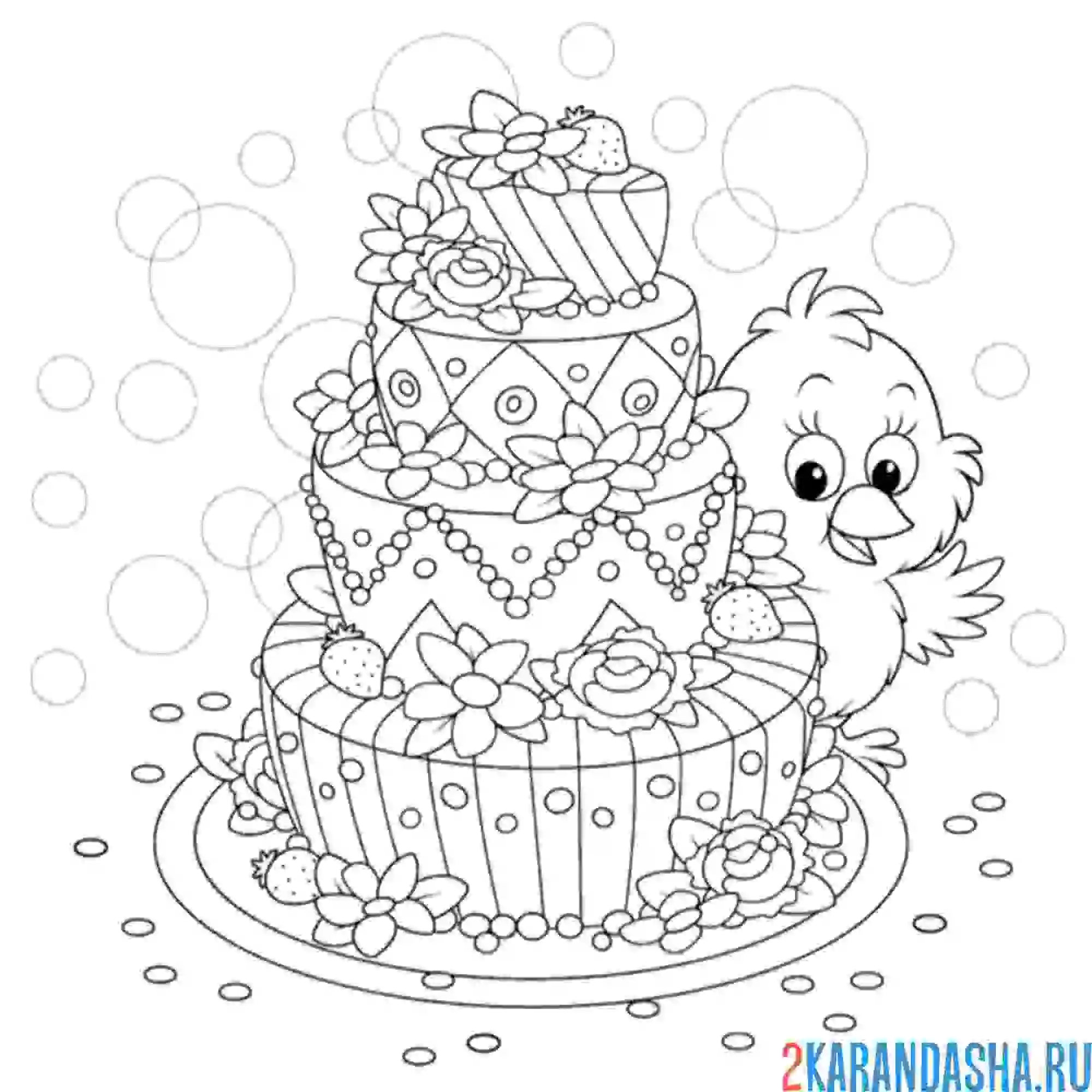 Раскраска утенок с тортом