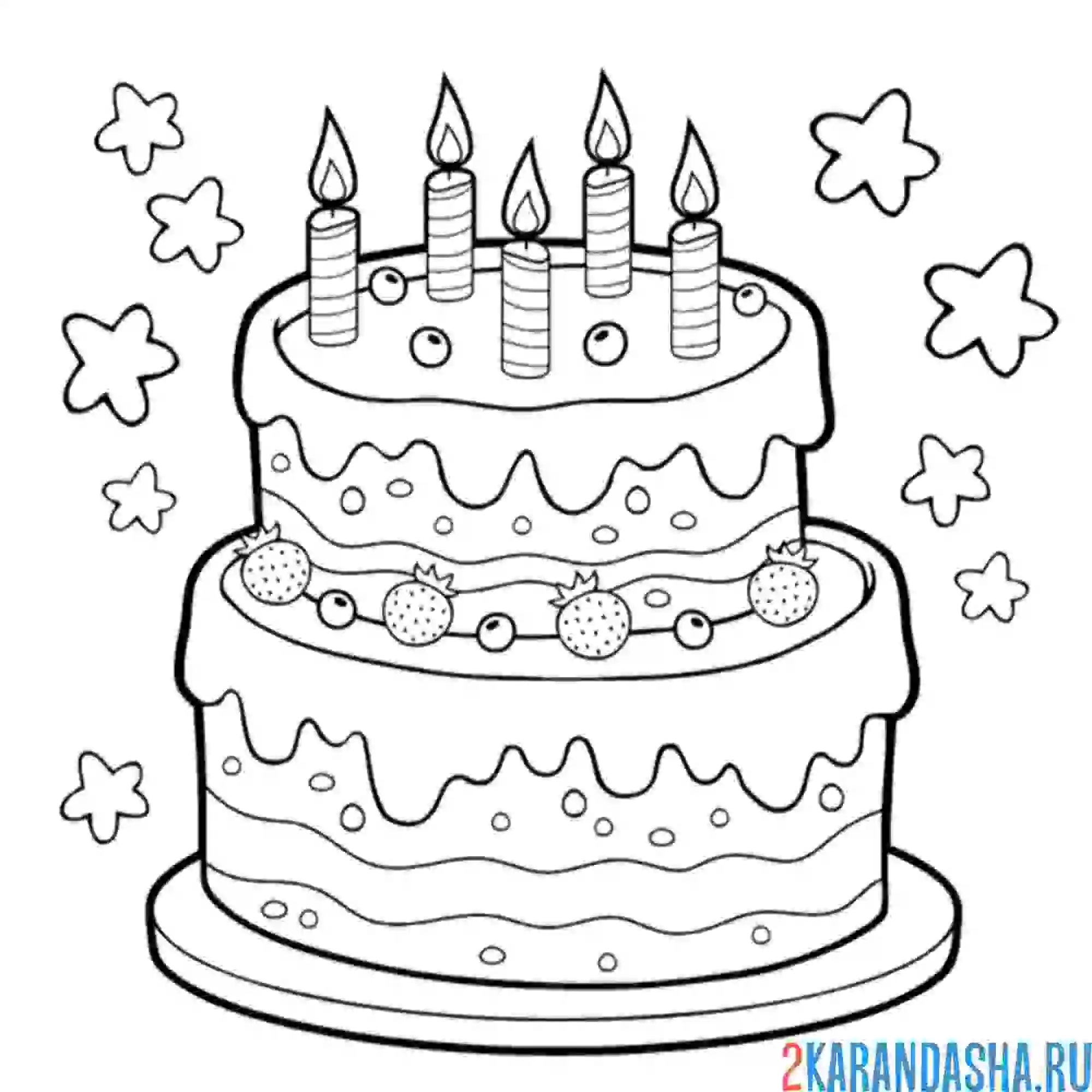 Раскраска праздничный торт и свечки