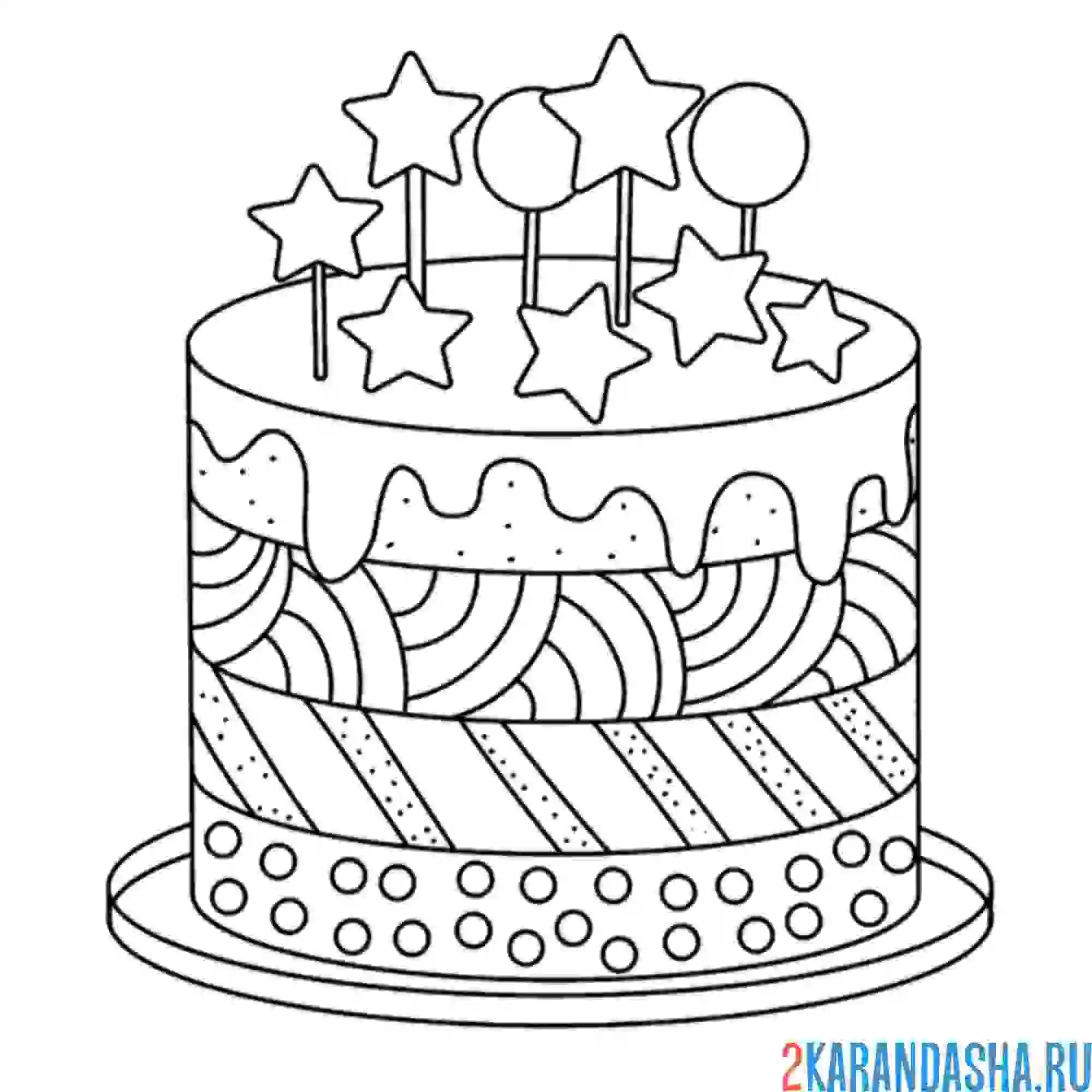 Раскраска торт торжественный