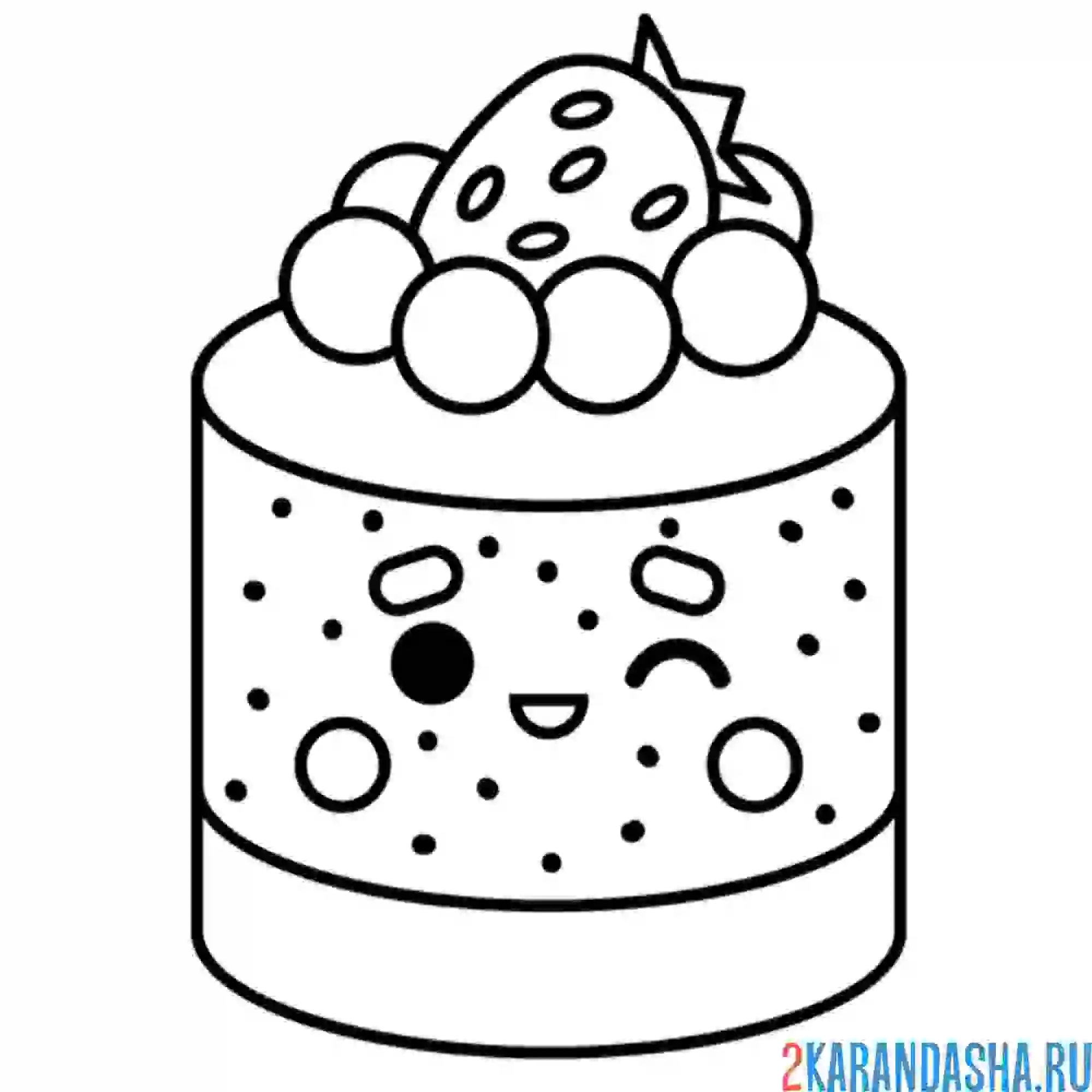 Раскраска каваи пироженка
