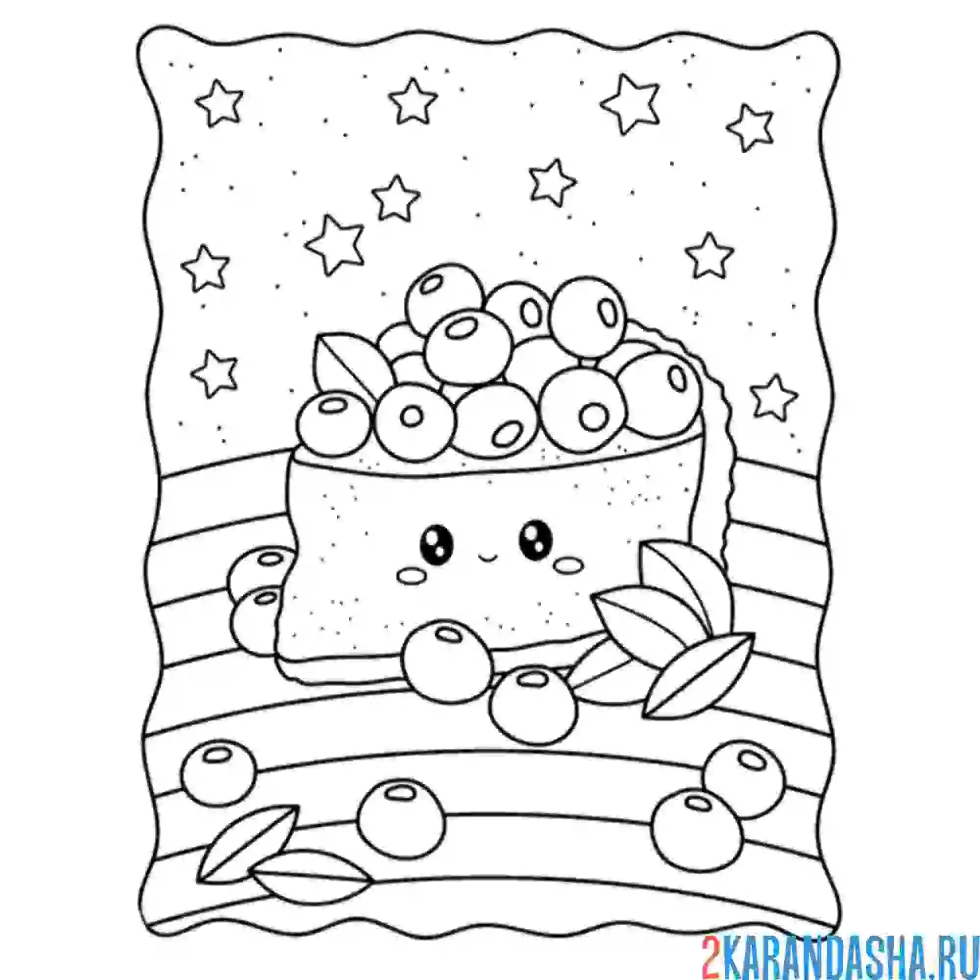 Раскраска кусочек тортика каваи