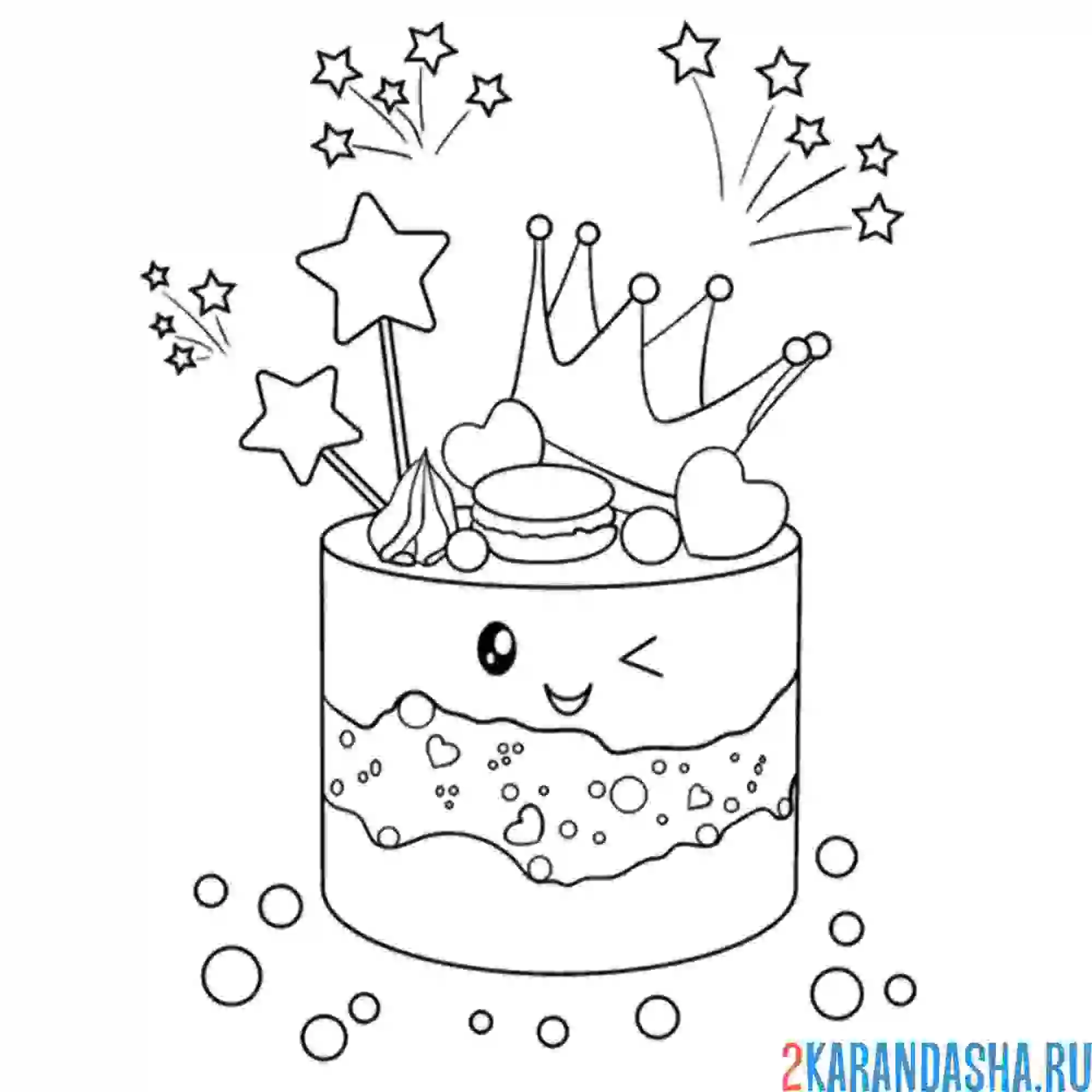 Раскраска каваи торт принцессы
