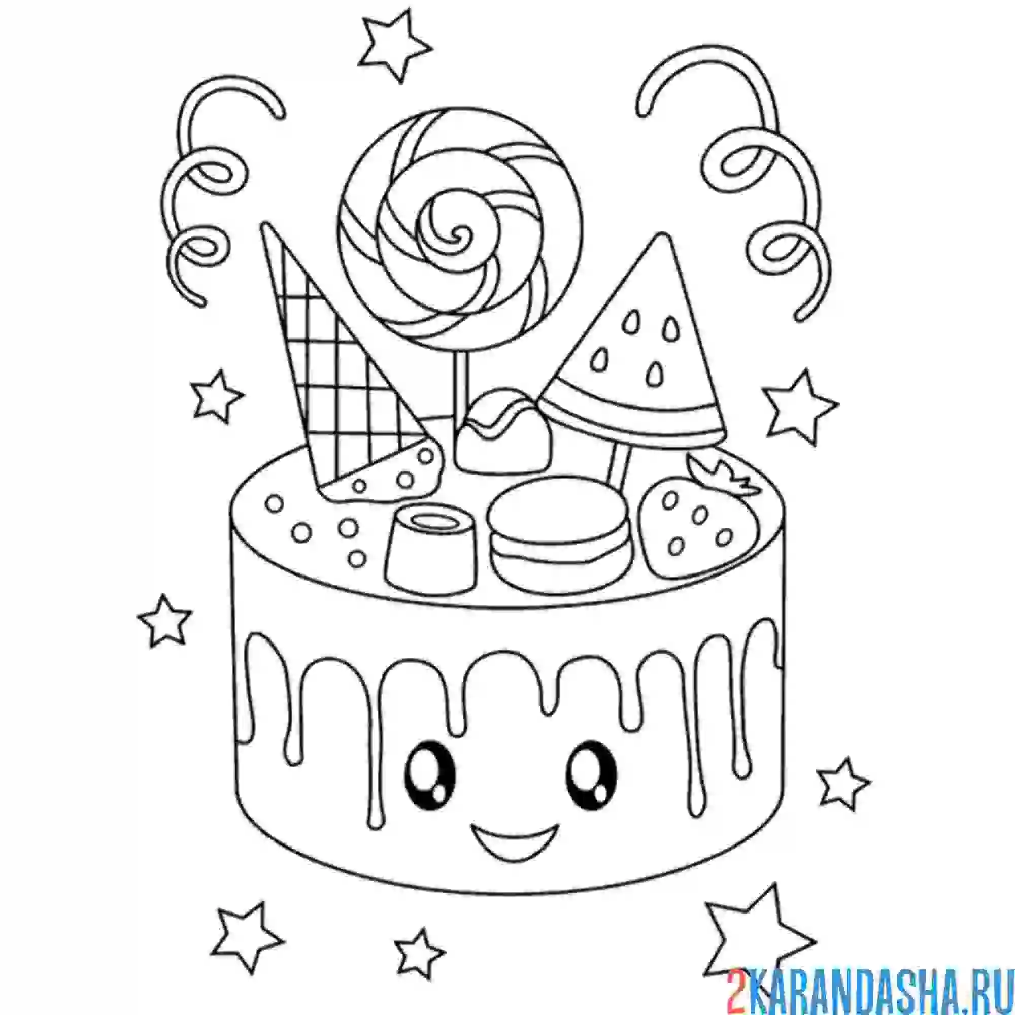 Раскраска сладкий торт каваи