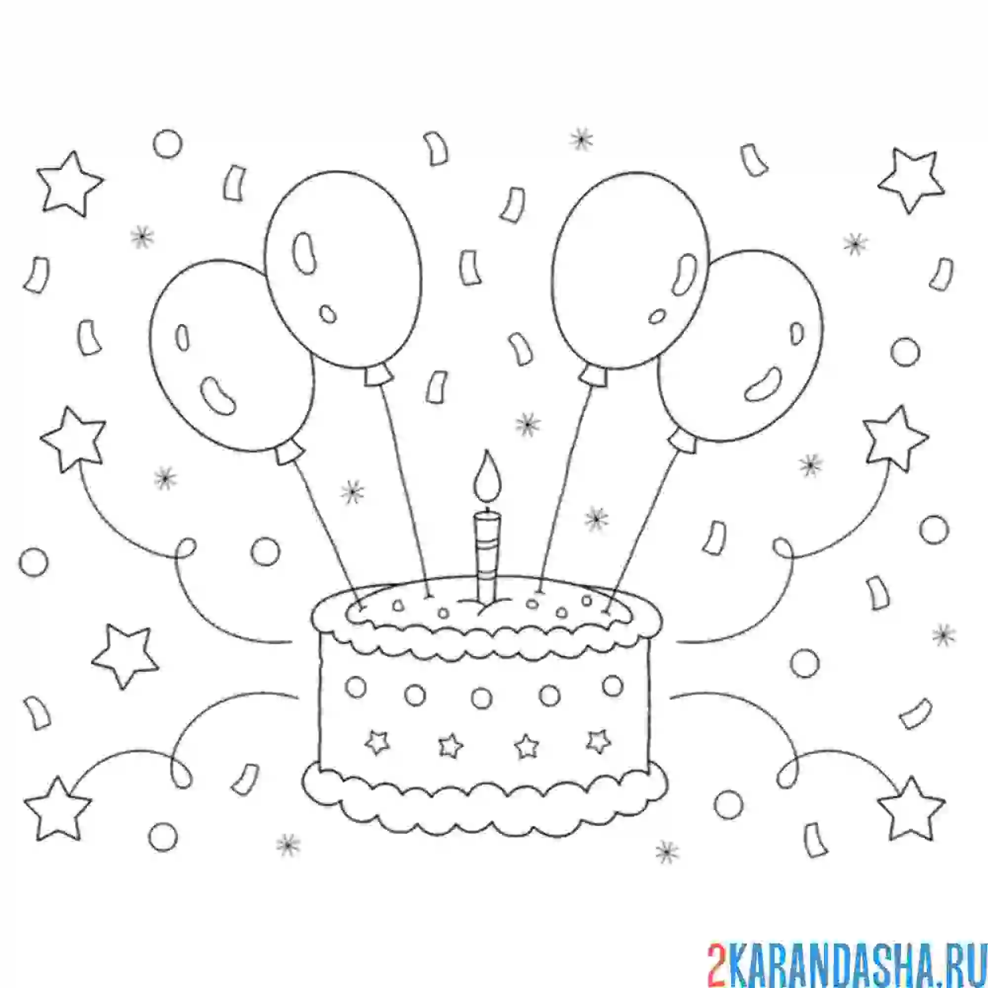 Раскраска праздник торт