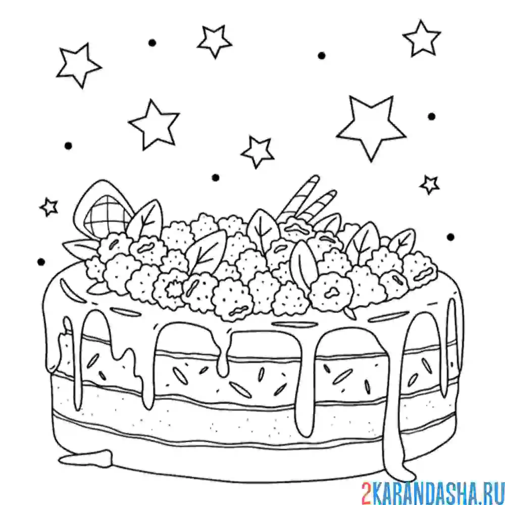 Раскраска торт на праздник яркий