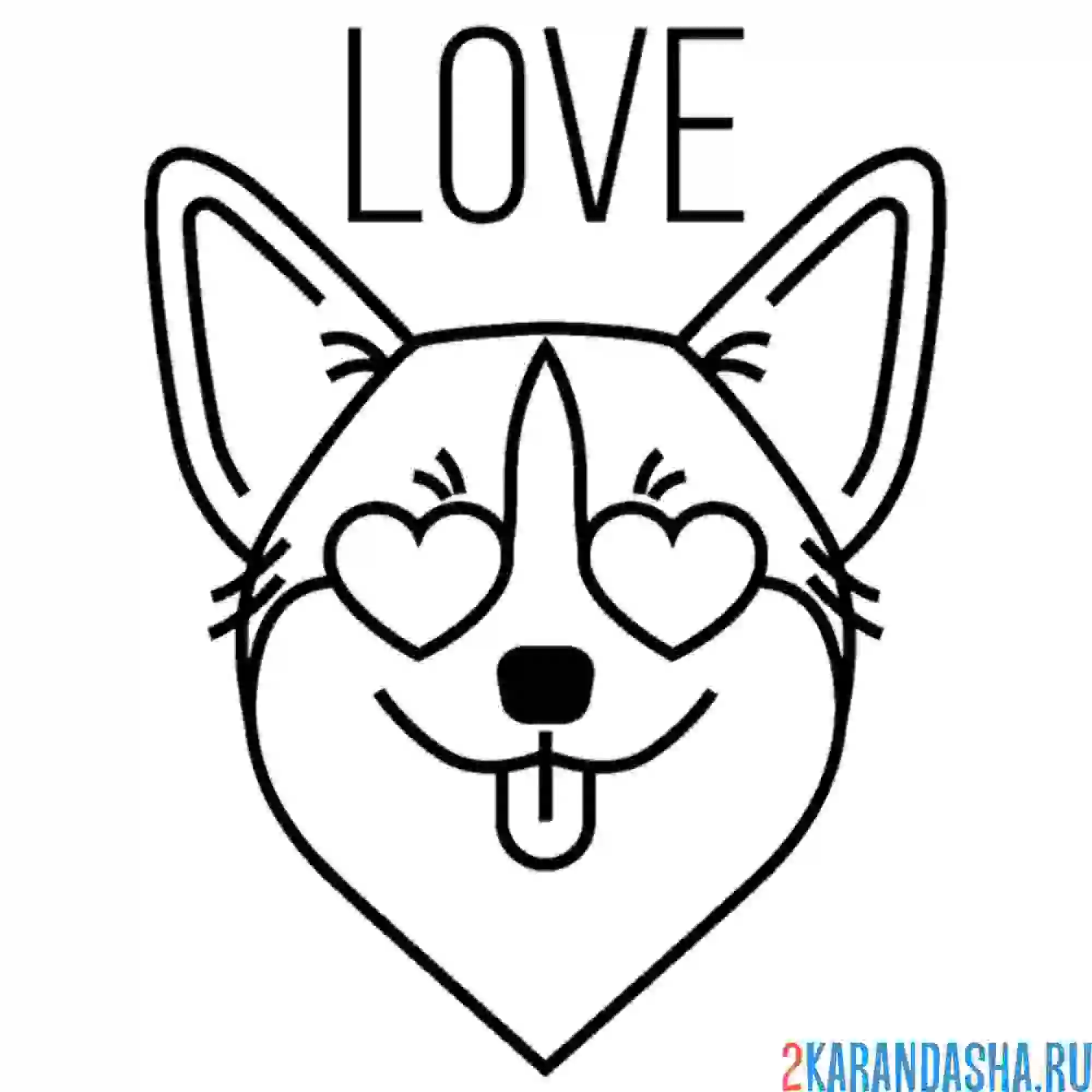 Раскраска корги современный