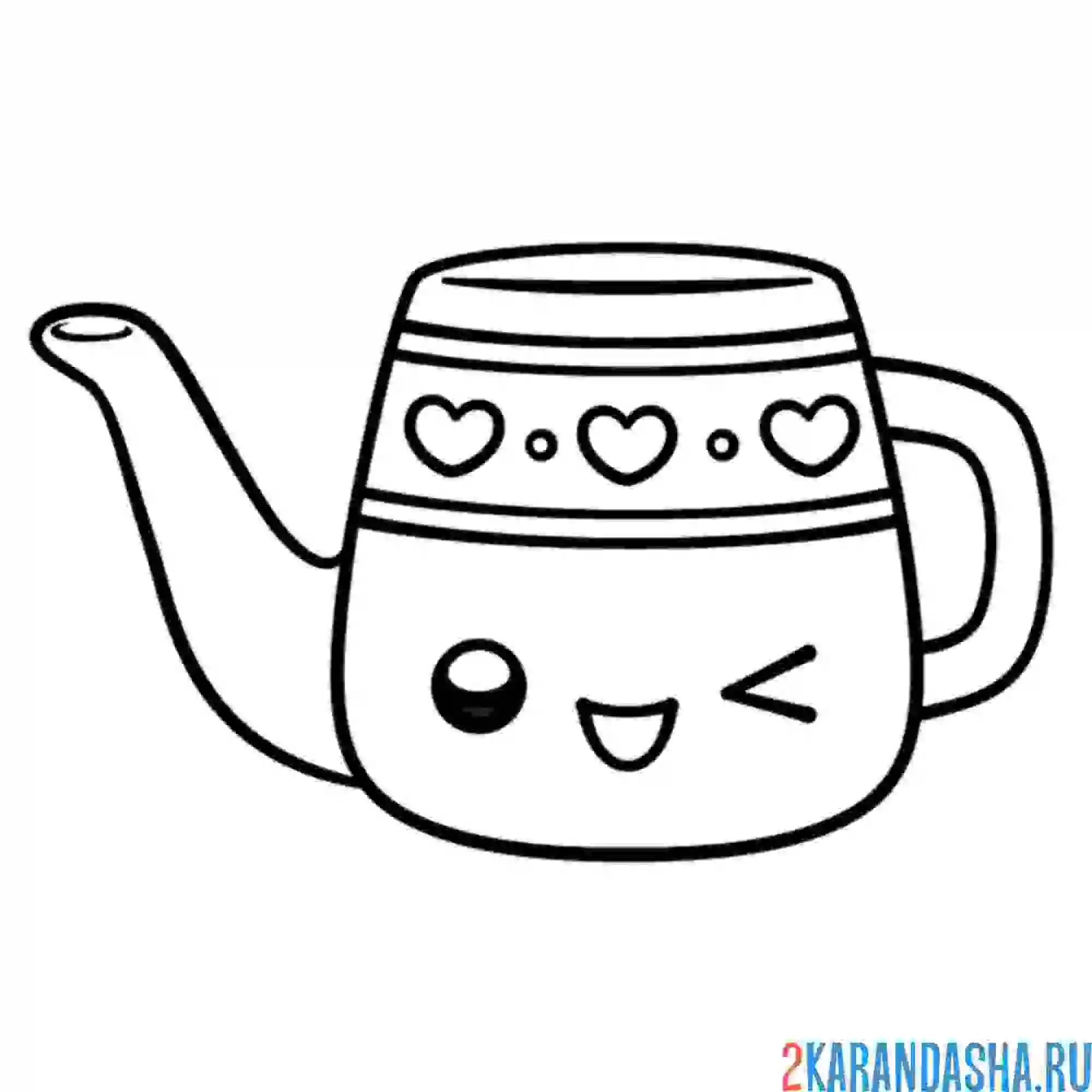 Раскраска чайник каваи