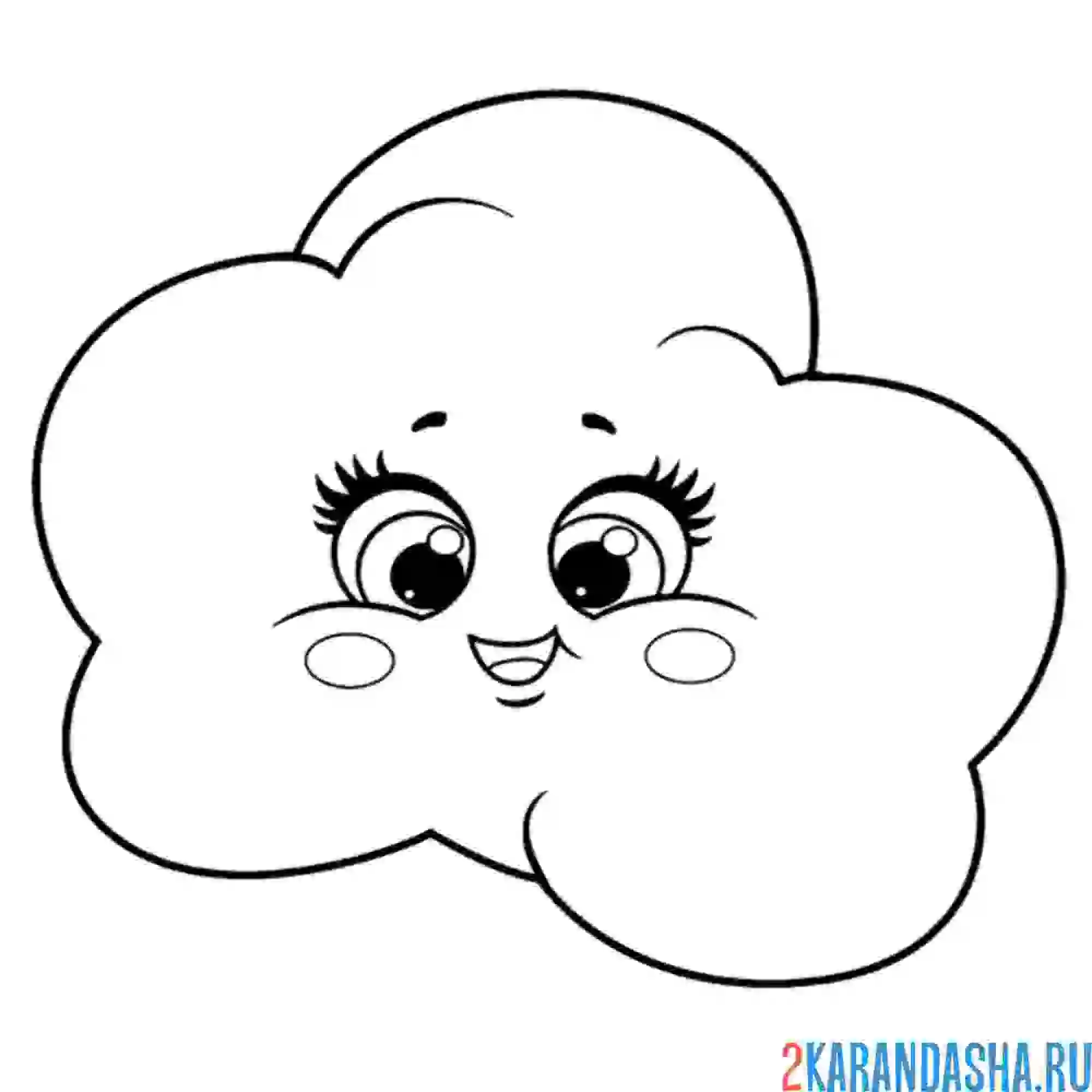 Раскраска облачко каваи