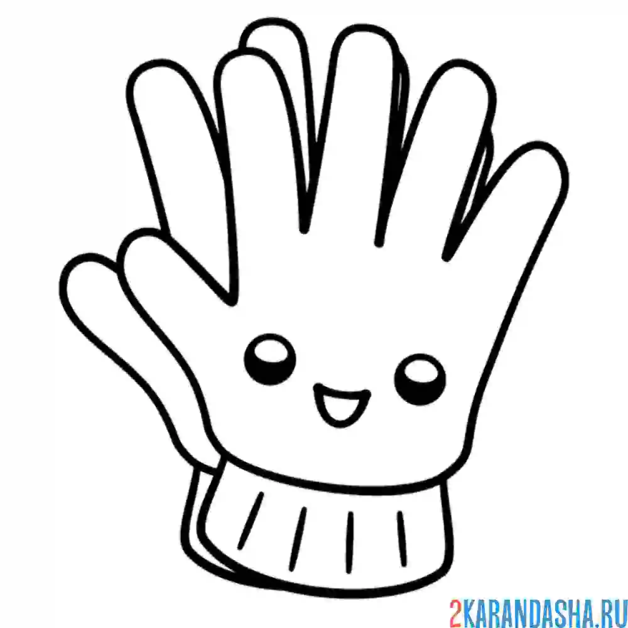 Раскраска перчатки каваи