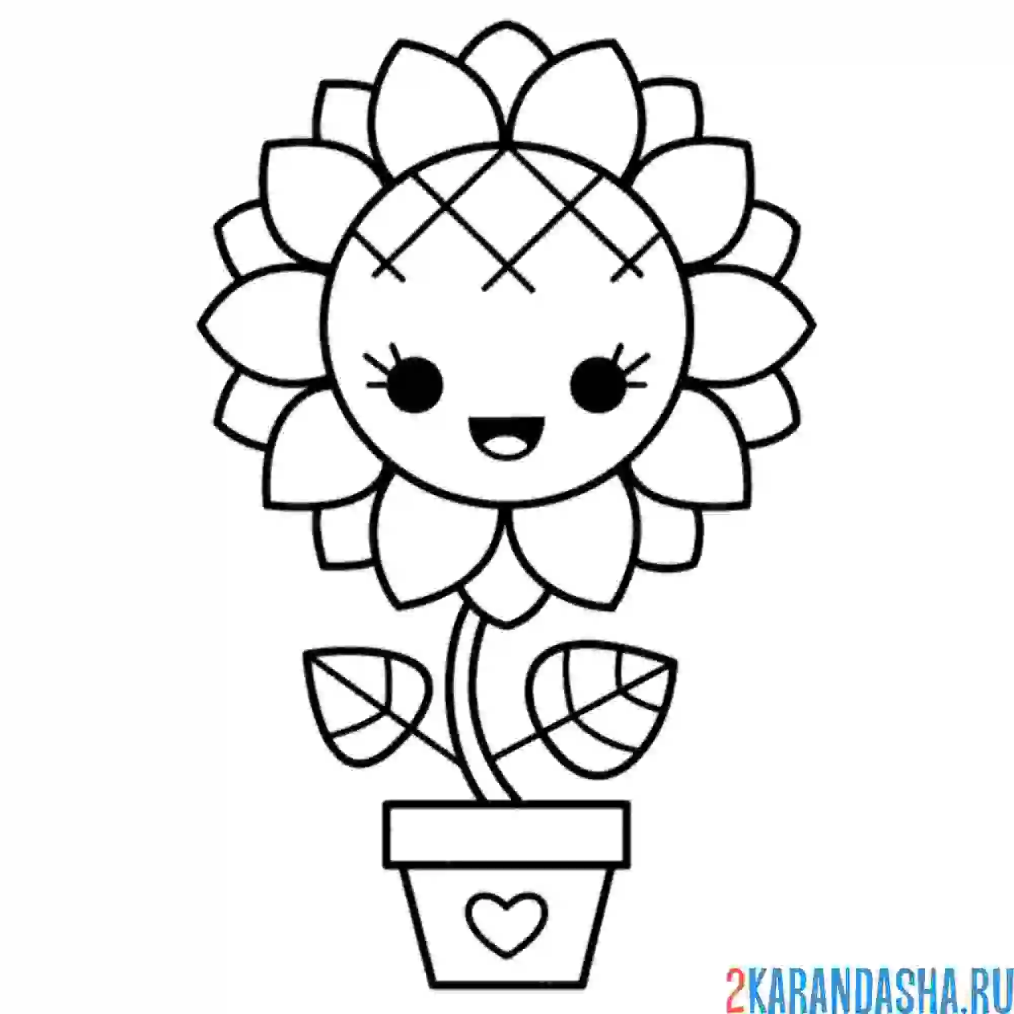 Раскраска цветок каваи