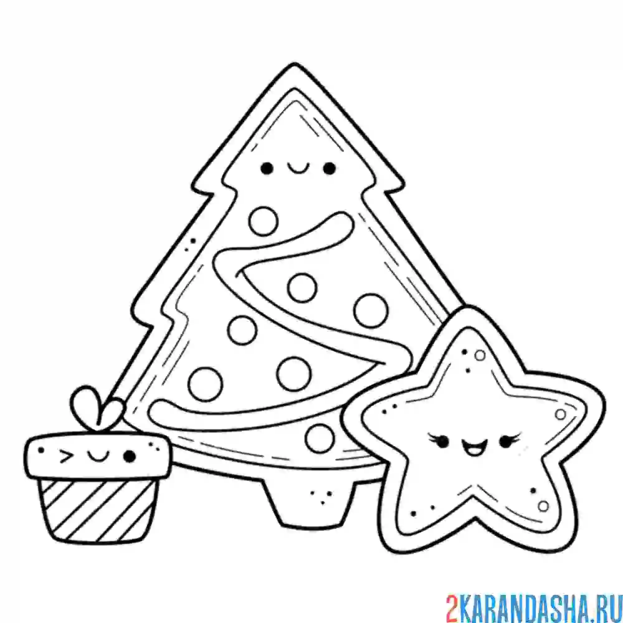 Раскраска елочные новогодние игрушки каваи