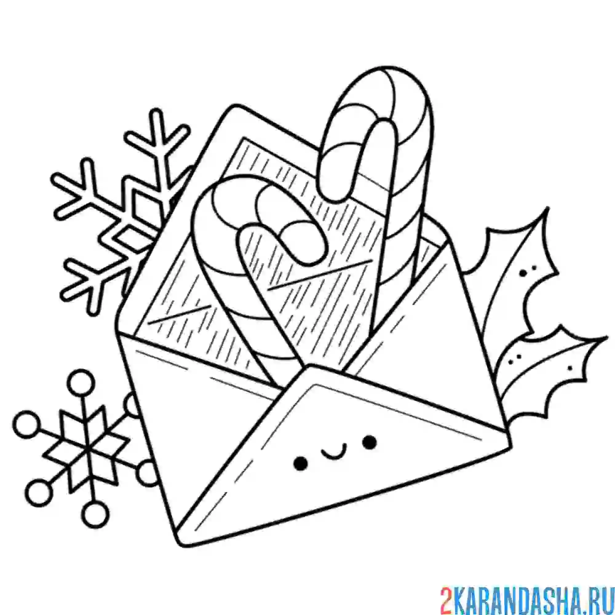 Раскраска новогодний конверт каваи