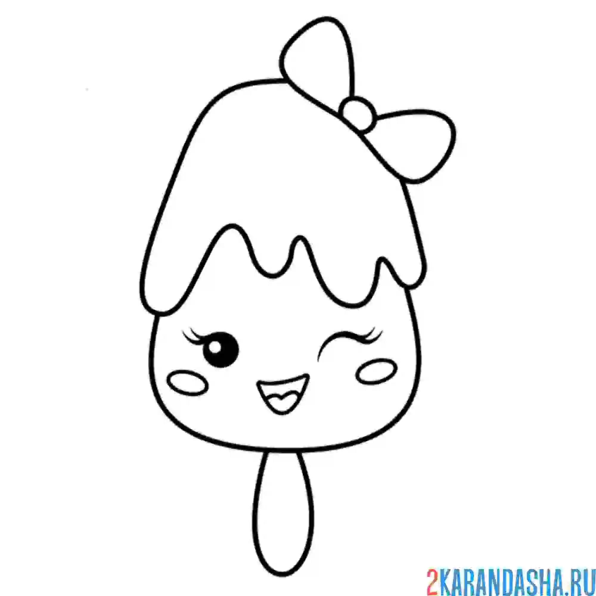 Раскраска мороженое с бантиком каваи