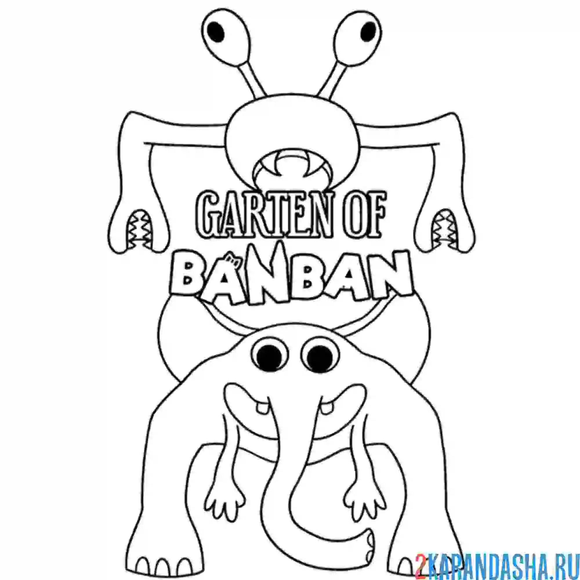Раскраска гарден банбан слон и крабзилла