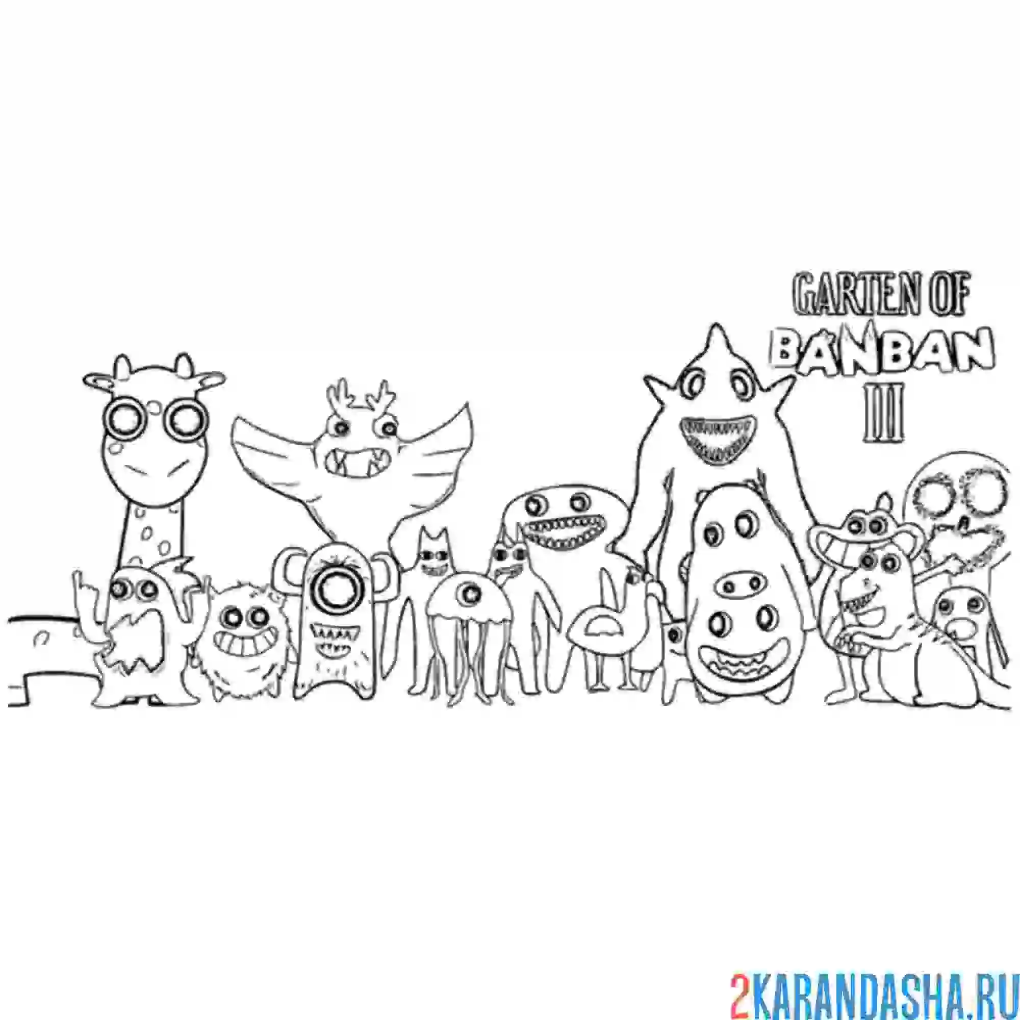 Раскраска все персонажи сад банбана