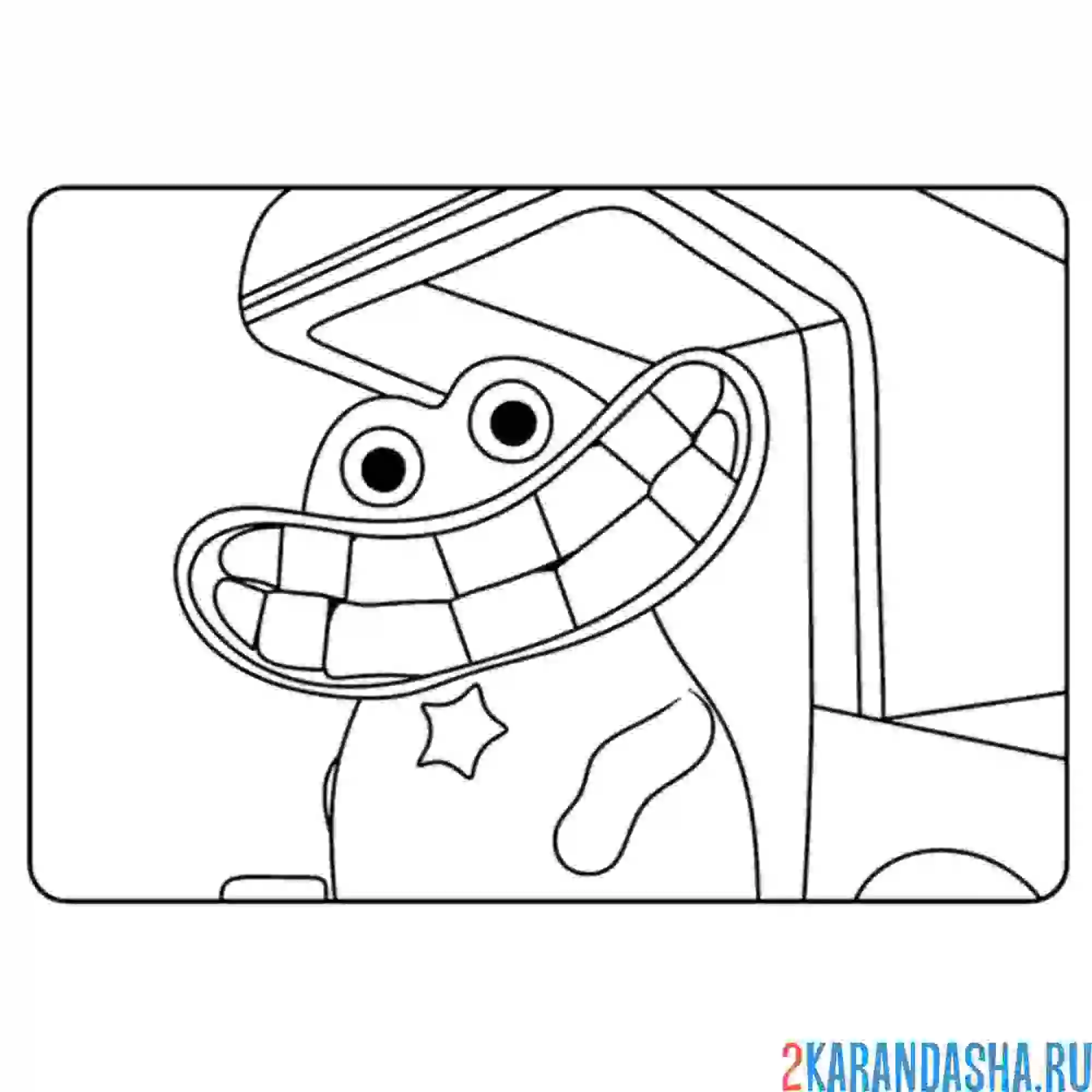 Раскраска улыбка игра банбан сад