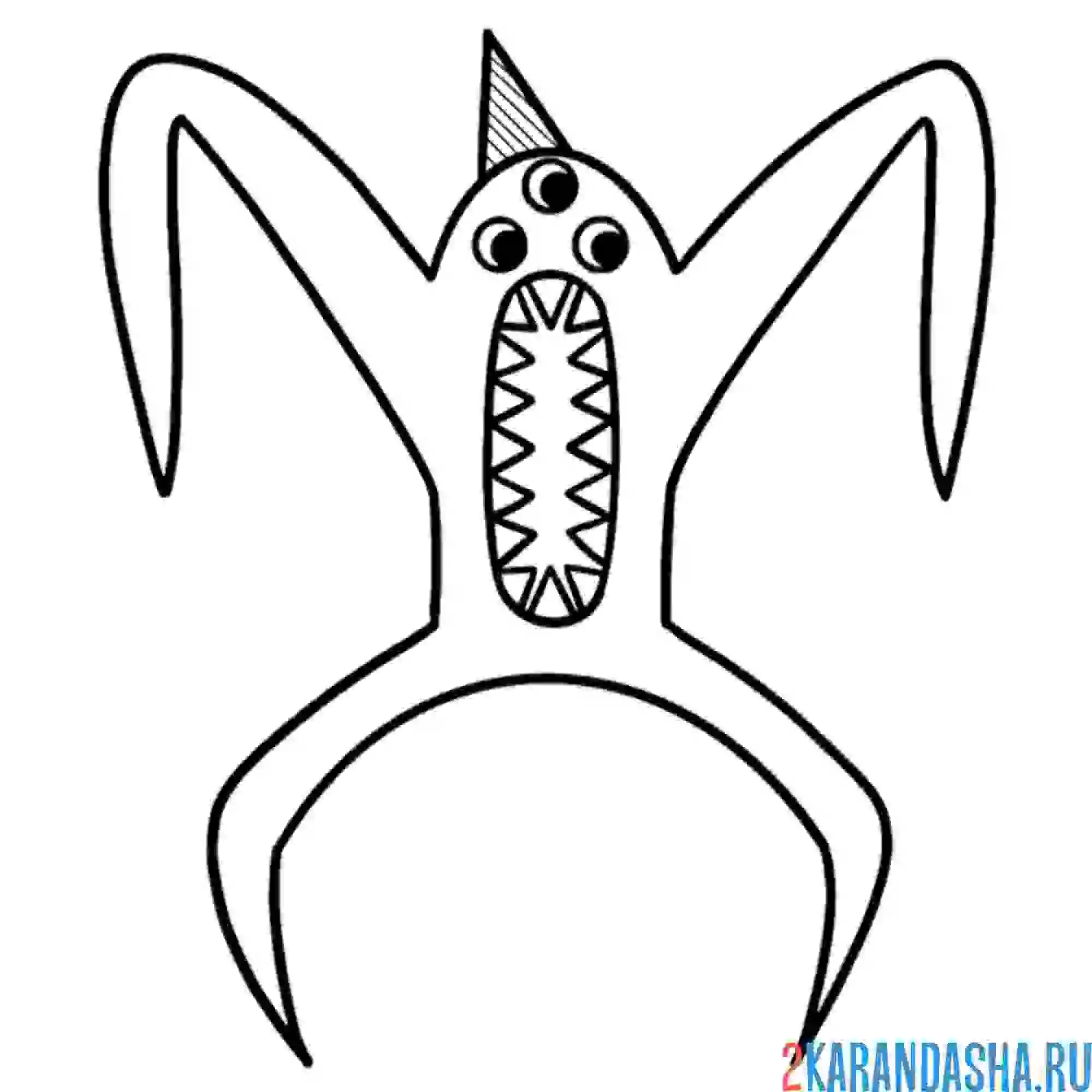 Раскраска набнаб сад банбан