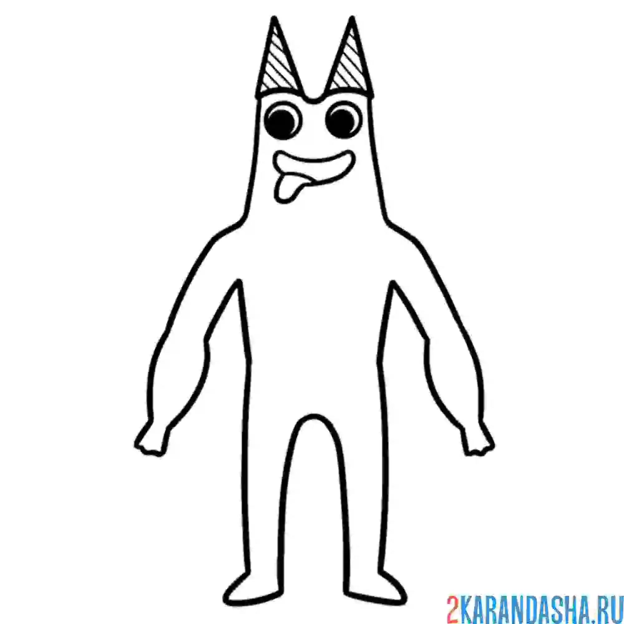 Раскраска банбан с языком